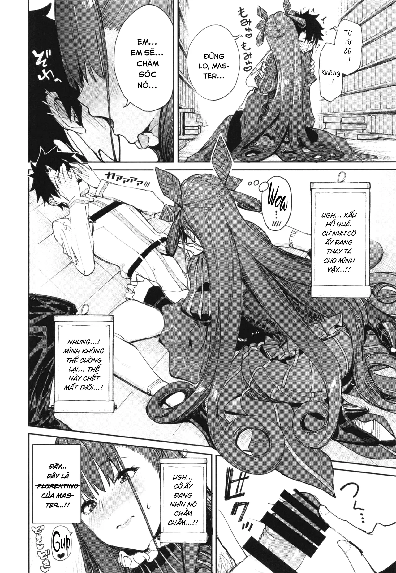 HentaiVN.net - Ảnh 12 - Murasaki Shikibu Sakusei Hon. [Murasaki Shikibu's Semen Milking Book.] - Oneshot