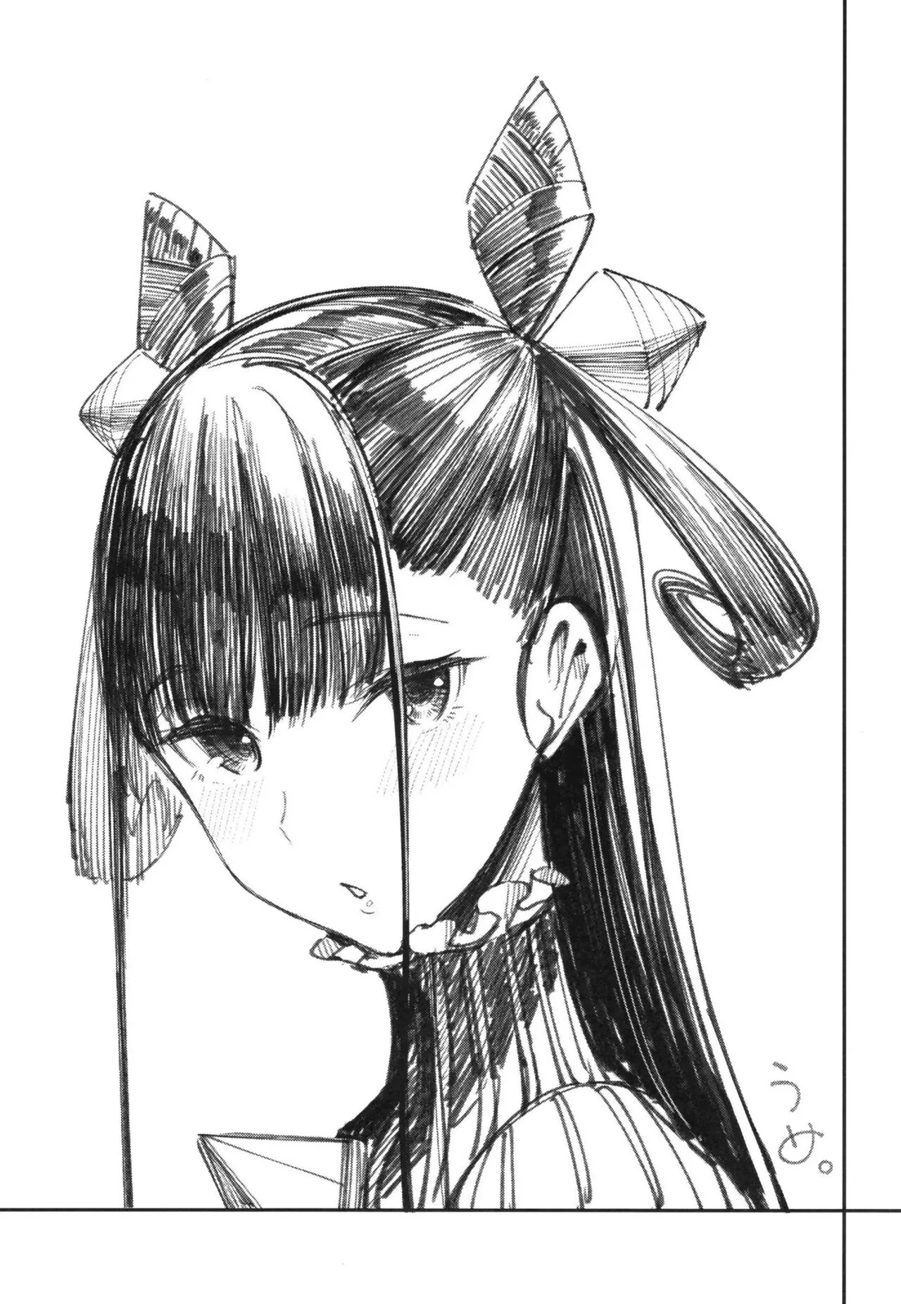 HentaiVN.net - Ảnh 29 - Murasaki Shikibu Sakusei Hon. [Murasaki Shikibu's Semen Milking Book.] - Oneshot