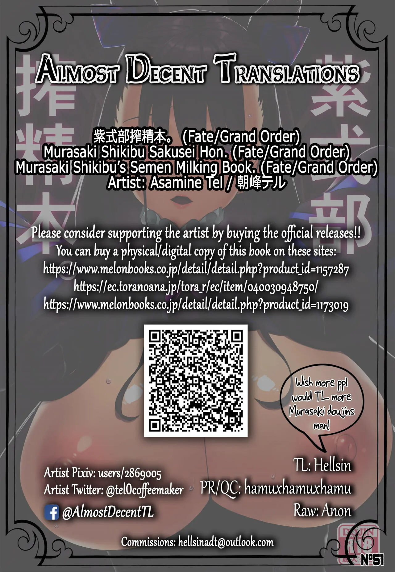 HentaiVN.net - Ảnh 32 - Murasaki Shikibu Sakusei Hon. [Murasaki Shikibu's Semen Milking Book.] - Oneshot