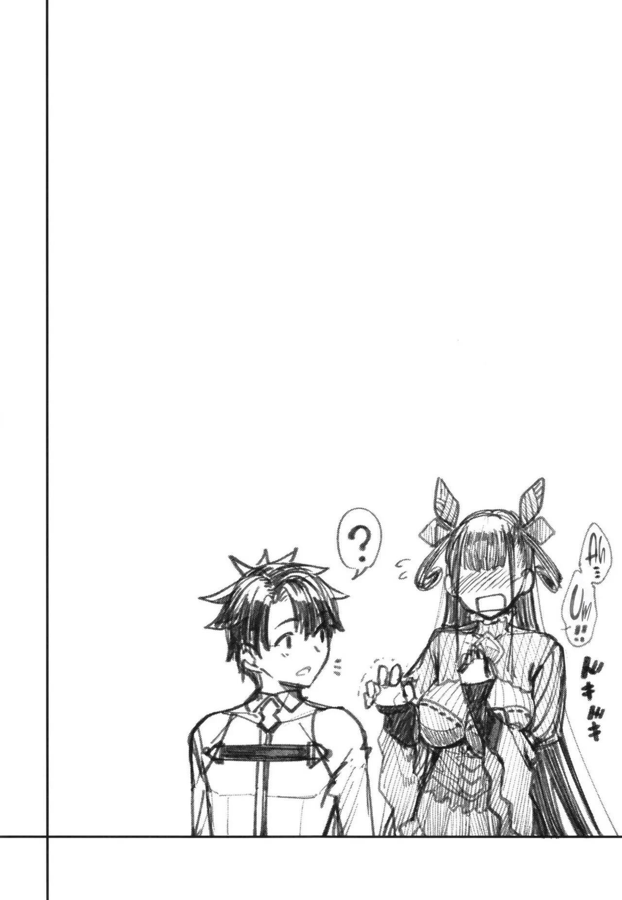 HentaiVN.net - Ảnh 4 - Murasaki Shikibu Sakusei Hon. [Murasaki Shikibu's Semen Milking Book.] - Oneshot