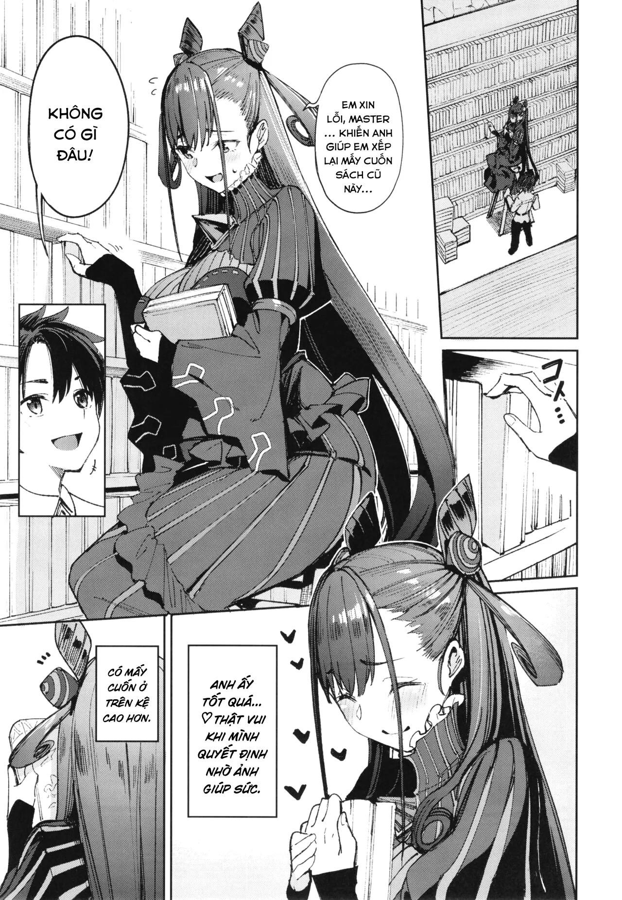 HentaiVN.net - Ảnh 5 - Murasaki Shikibu Sakusei Hon. [Murasaki Shikibu's Semen Milking Book.] - Oneshot