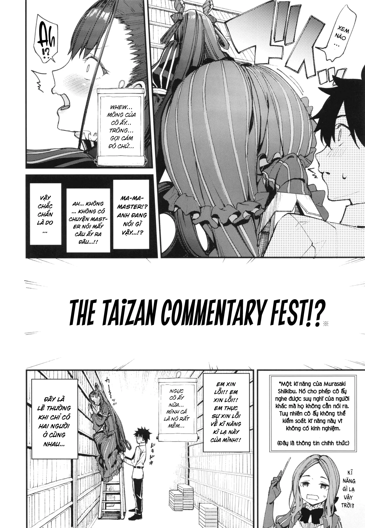 HentaiVN.net - Ảnh 6 - Murasaki Shikibu Sakusei Hon. [Murasaki Shikibu's Semen Milking Book.] - Oneshot