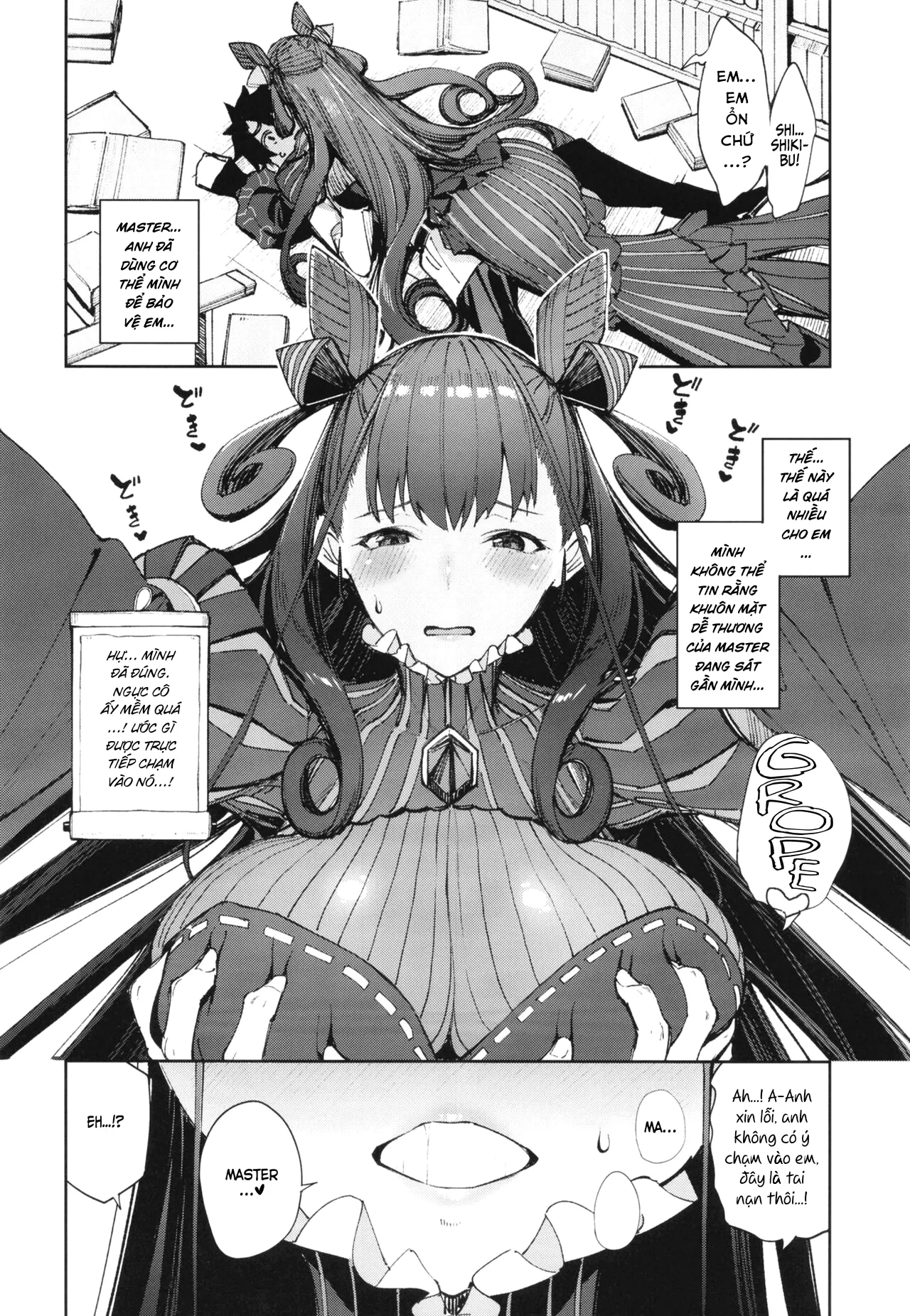 HentaiVN.net - Ảnh 8 - Murasaki Shikibu Sakusei Hon. [Murasaki Shikibu's Semen Milking Book.] - Oneshot