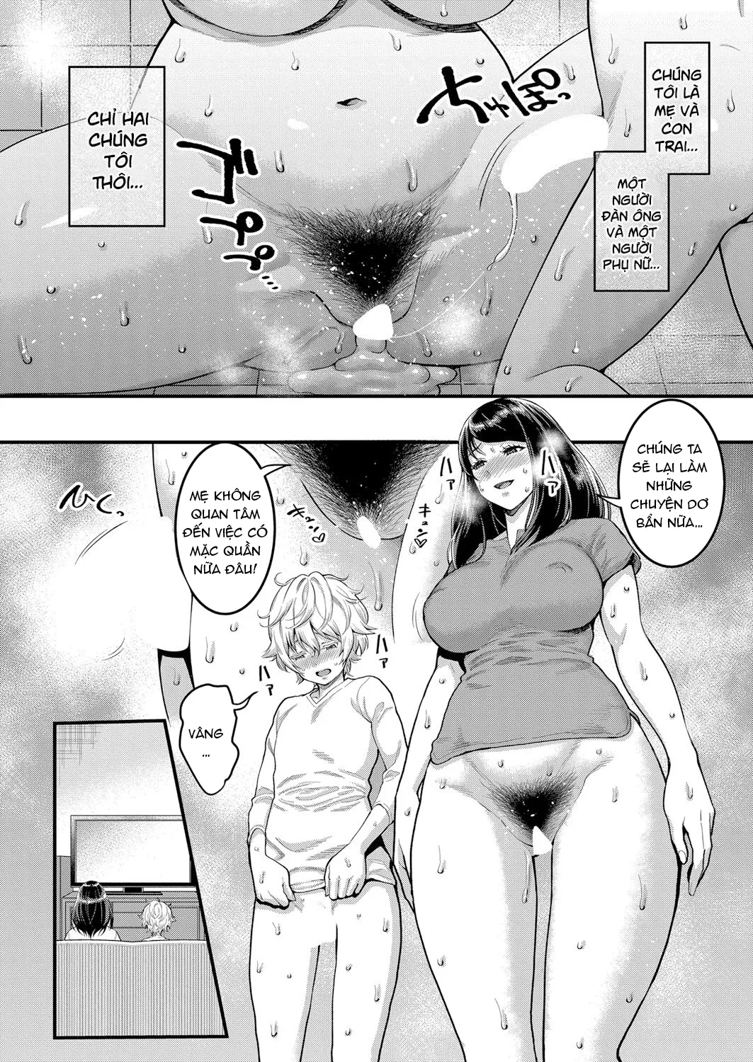 HentaiVN.net - Ảnh 11 - Anatano mama ni naritakute. Saishuuwa - Oneshot