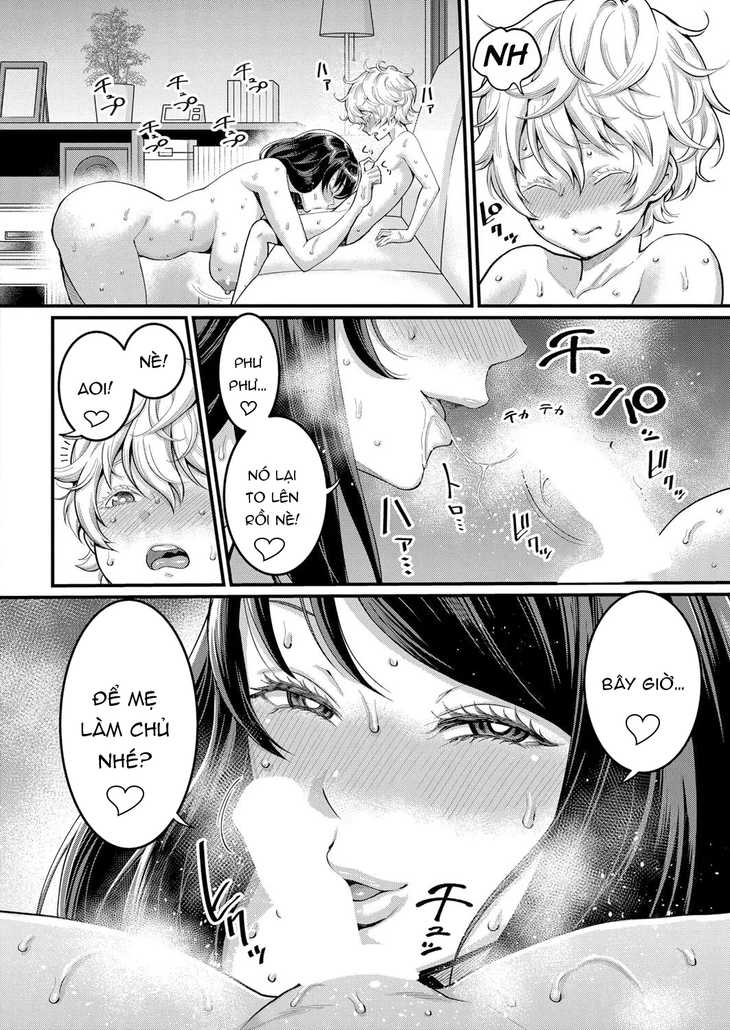 HentaiVN.net - Ảnh 19 - Anatano mama ni naritakute. Saishuuwa - Oneshot