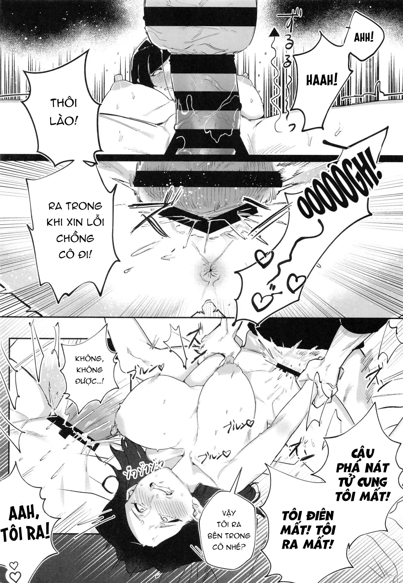HentaiVN.net - Ảnh 16 - Cô vợ vú to ngoại tình với trai đẹp [Haraguro Miseinen to Namahame Shi Chau Kyonyu Hitodzuma; A Big Breasted Wife Having Raw Sex With a Handsome Young Man; 腹黒美青年と生ハメしちゃう巨乳人妻] - Oneshot
