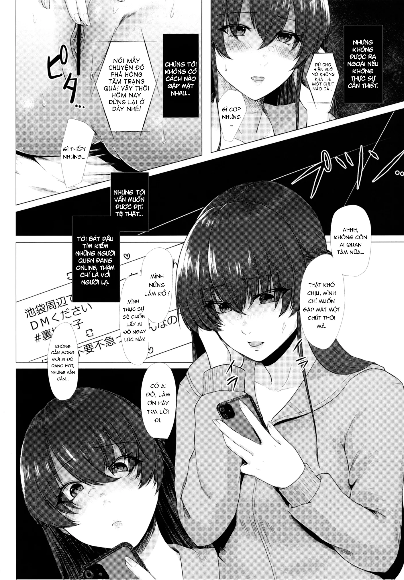 HentaiVN.net - Ảnh 4 - Was It All The Dream Of a Horny Woman Who's Been Pent Up With Sexual Frustration? [Noukou Sesshoku o Gaman deki nai Hatsujou Onna wa Noukou Sex no Yume o miru ka] - Oneshot