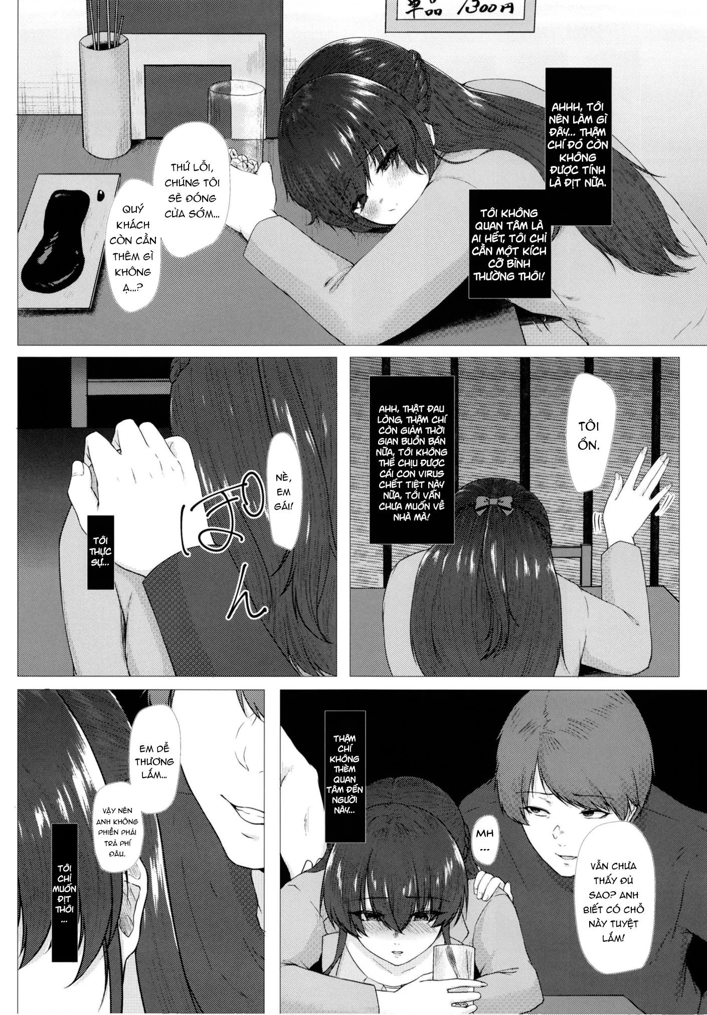 HentaiVN.net - Ảnh 8 - Was It All The Dream Of a Horny Woman Who's Been Pent Up With Sexual Frustration? [Noukou Sesshoku o Gaman deki nai Hatsujou Onna wa Noukou Sex no Yume o miru ka] - Oneshot