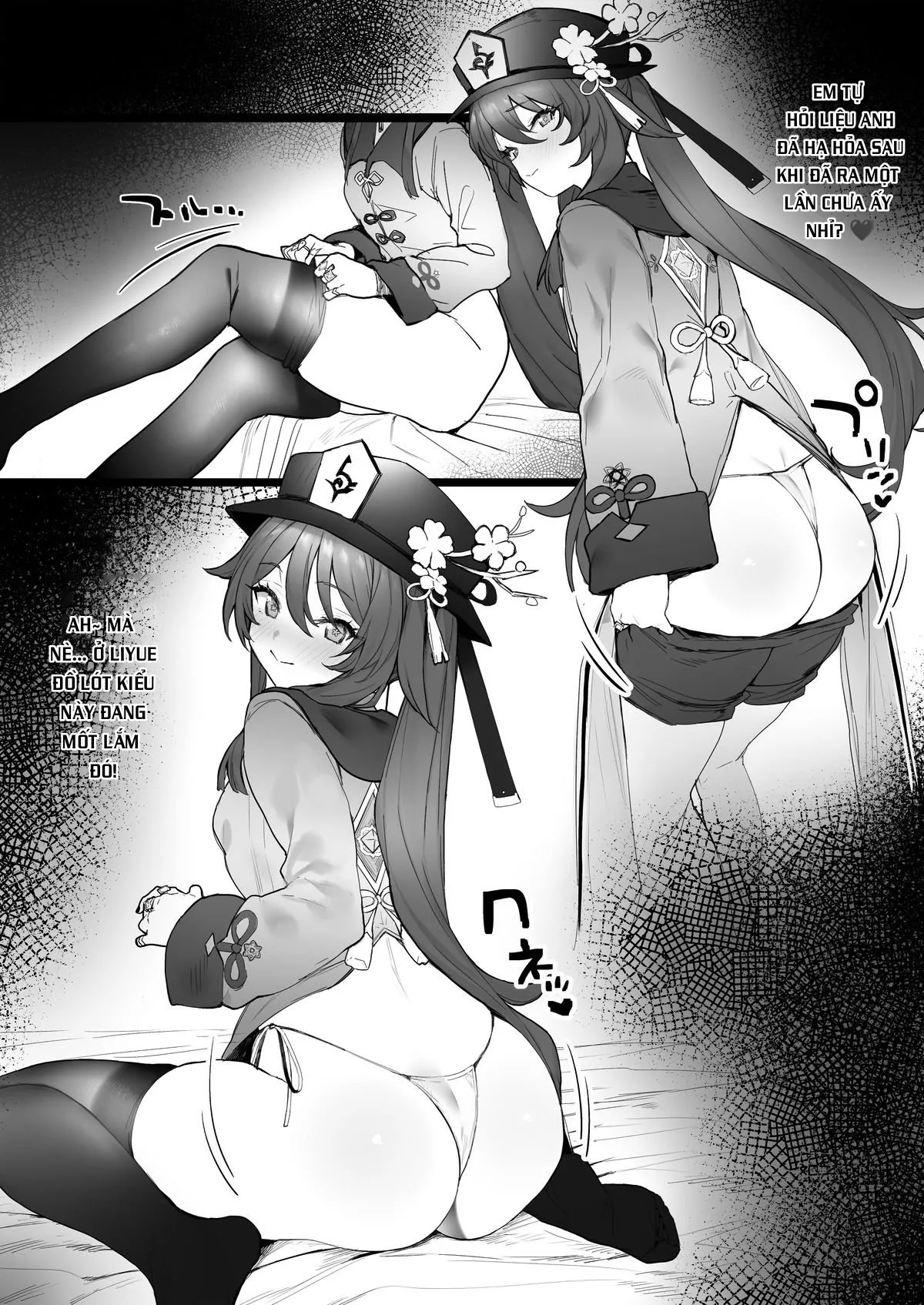 HentaiVN.net - Ảnh 6 - Ryokan de Ichaicha | Fooling Around in a Hotspring Resort [Ryokan de Ichaicha | Fooling Around in a Hotspring Resort] - Oneshot