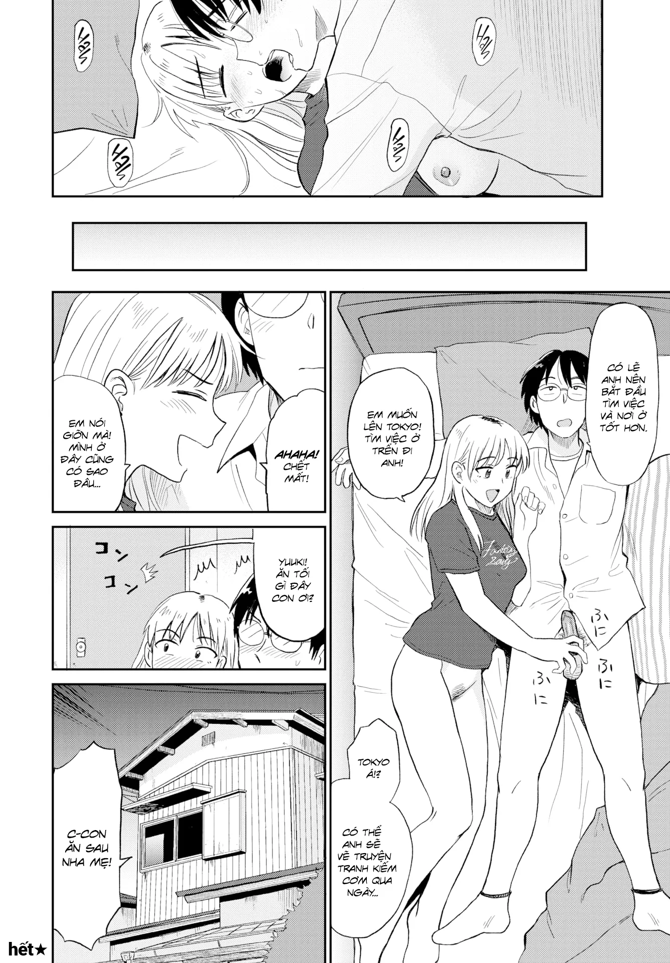 HentaiVN.net - Ảnh 22 - Mãi Là Tri Kỷ - Oneshot (ngọt)