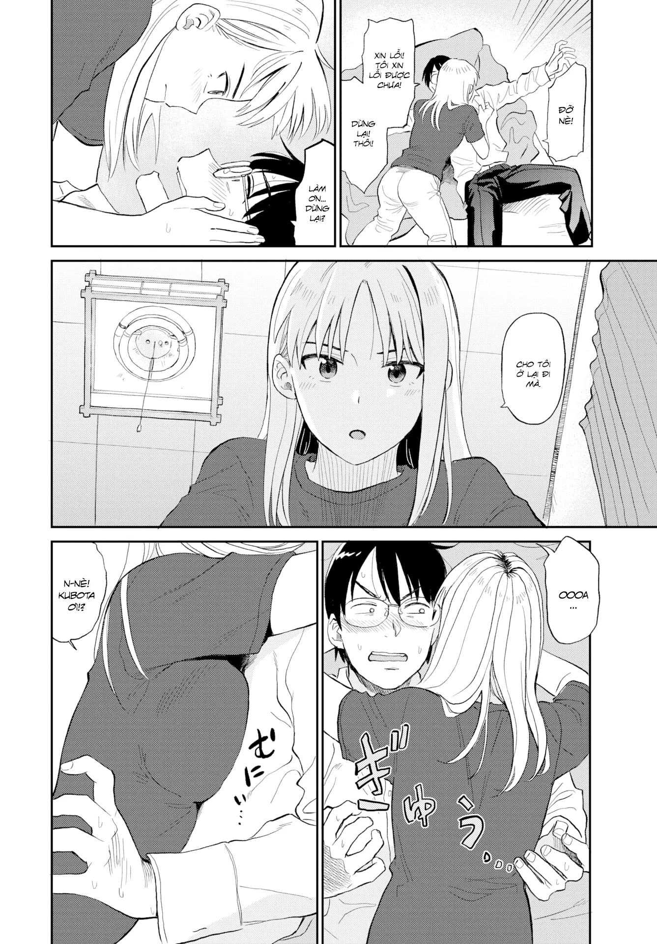 HentaiVN.net - Ảnh 4 - Mãi Là Tri Kỷ - Oneshot (ngọt)
