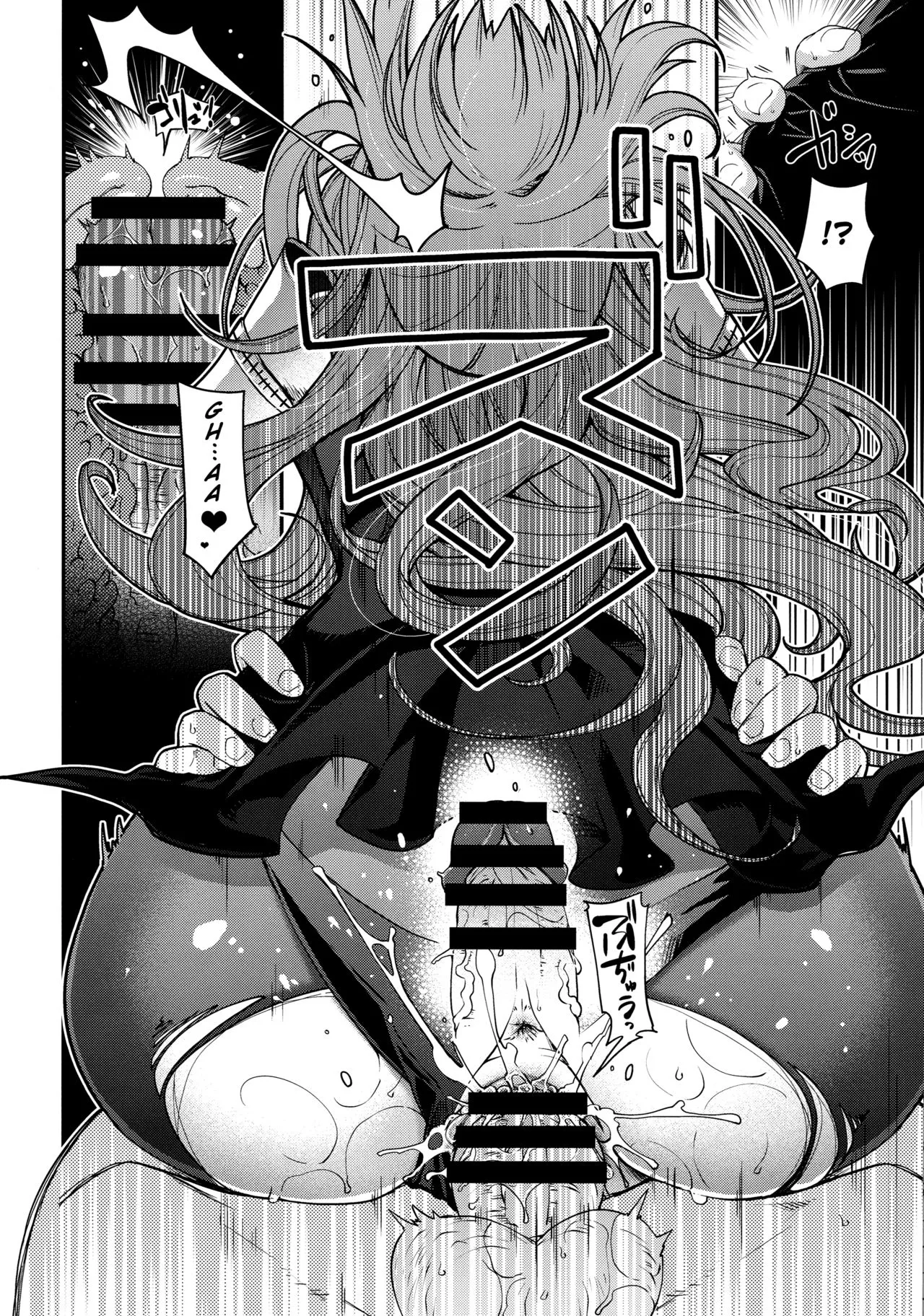 HentaiVN.net - Ảnh 18 - parthas - Oneshot.