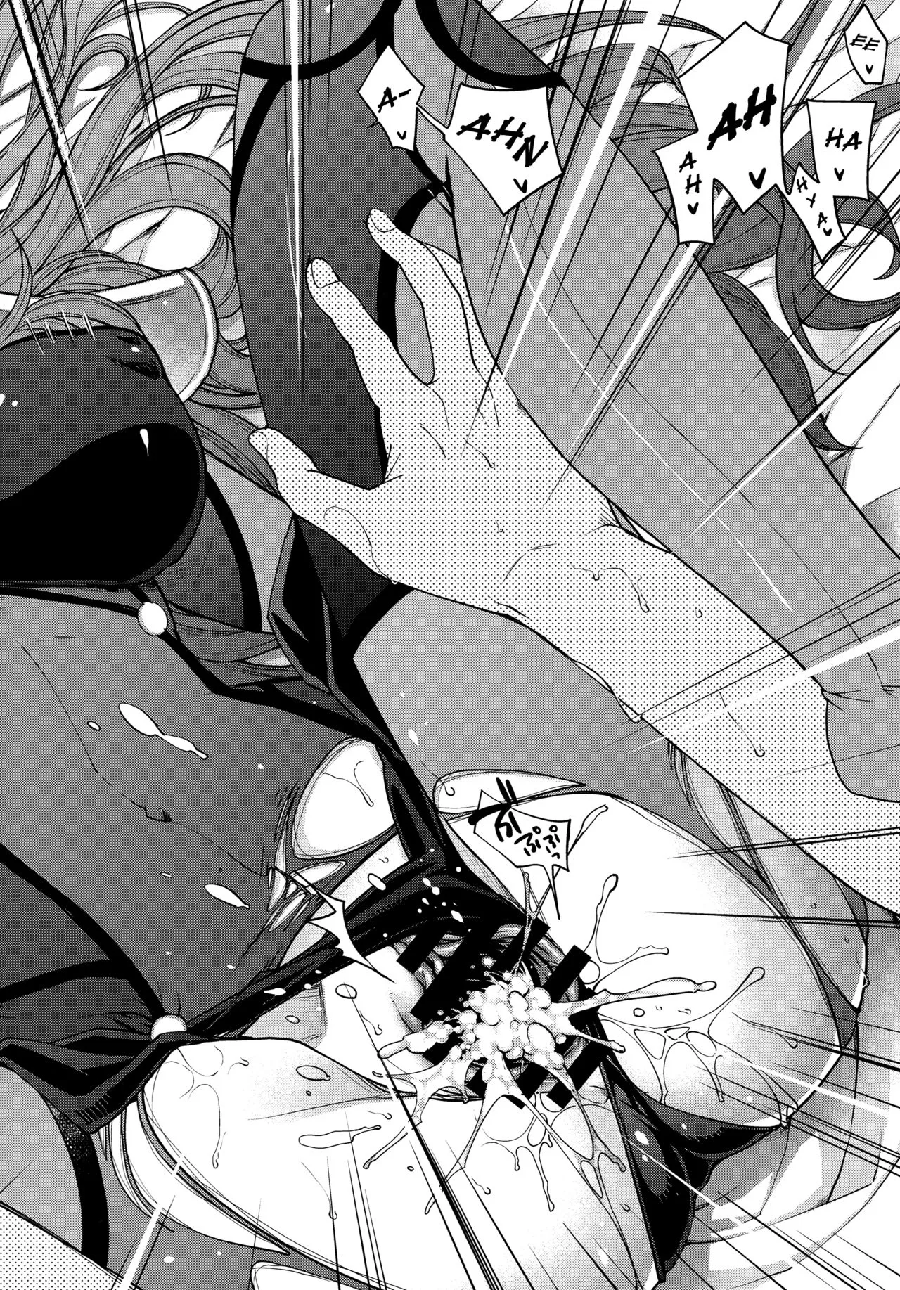 HentaiVN.net - Ảnh 22 - parthas - Oneshot.
