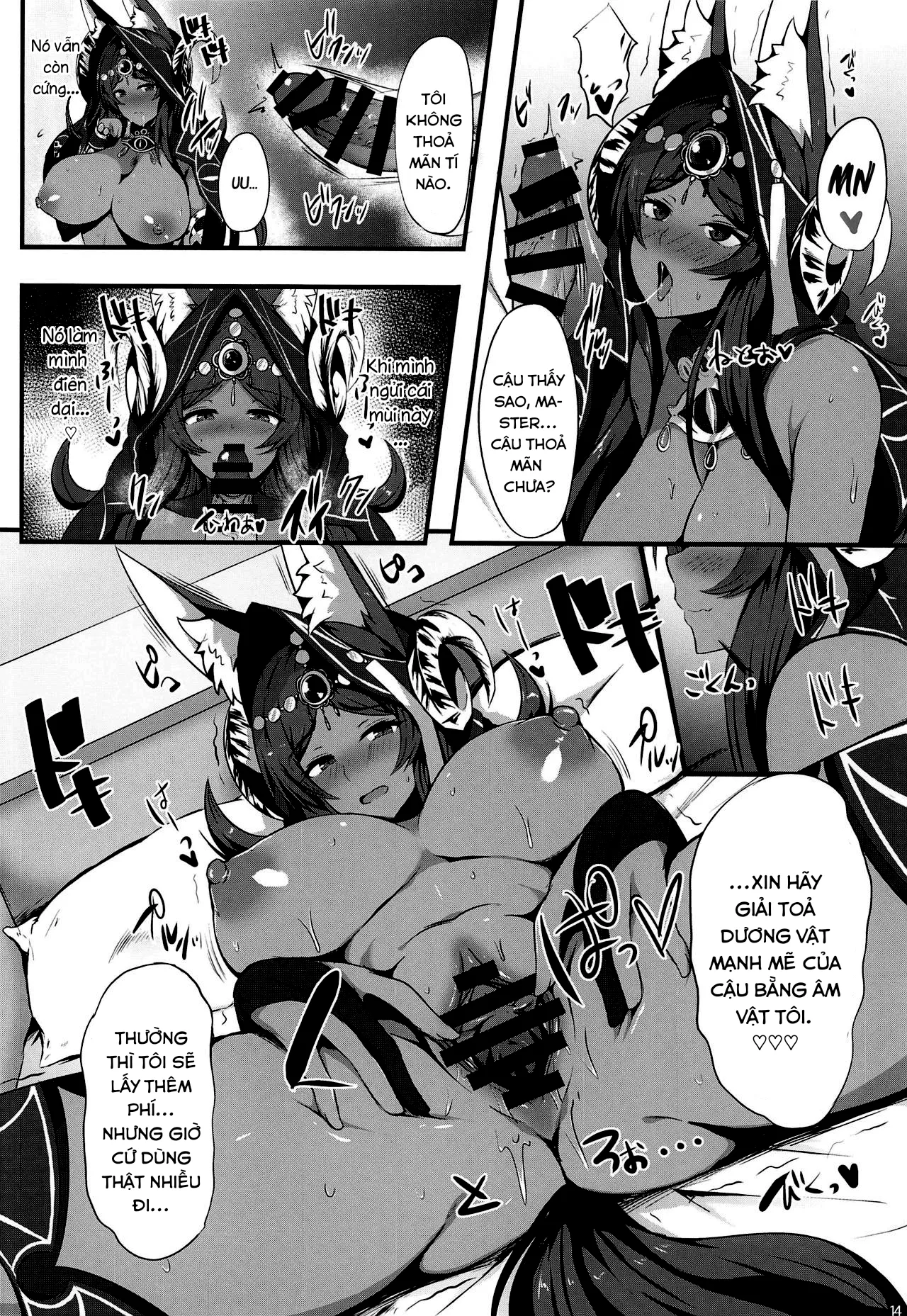 HentaiVN.net - Ảnh 14 - Kemomimi Joou no Hanjou Nikki - Oneshot