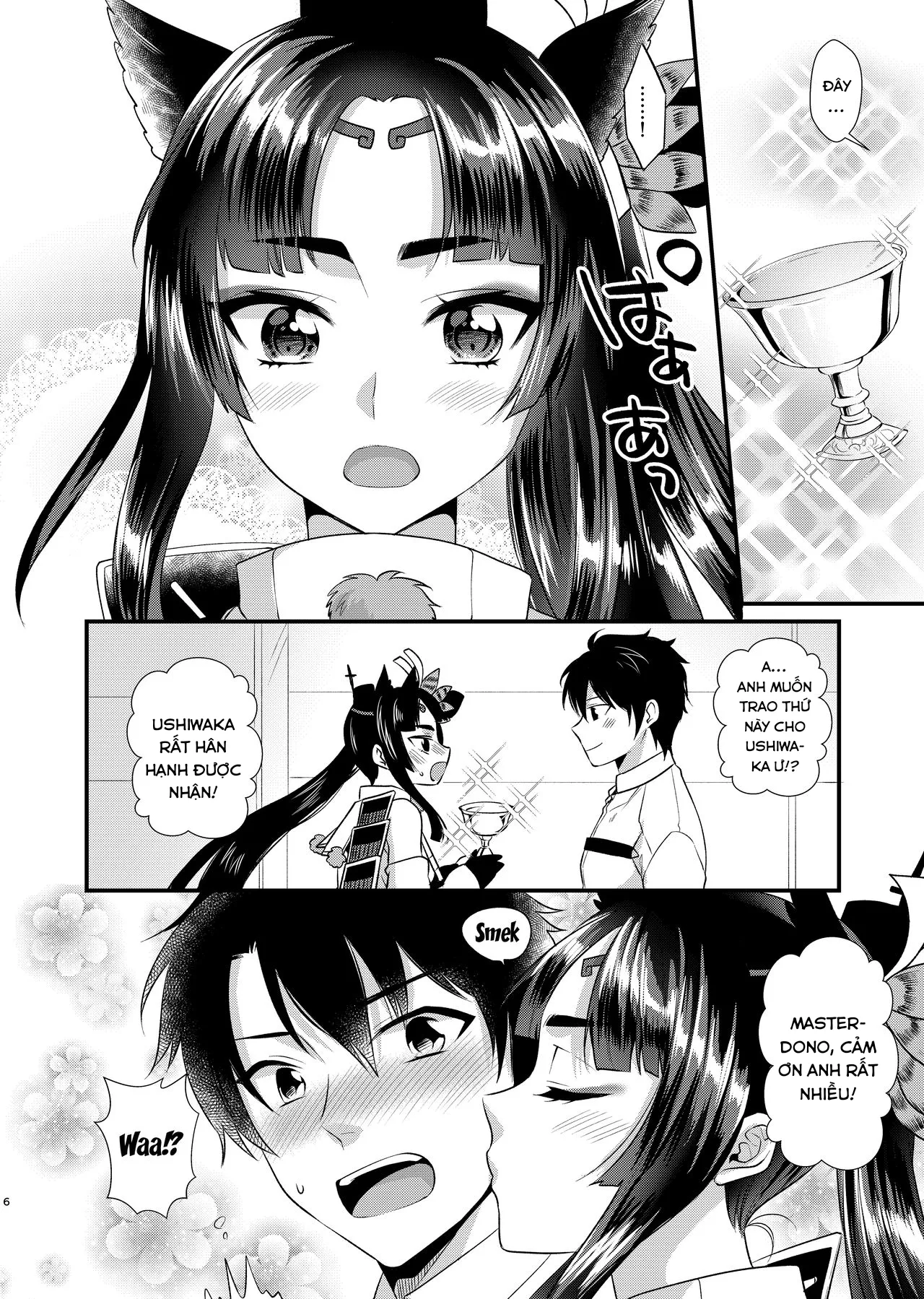 HentaiVN.net - Ảnh 5 - Phần thưởng của Ushiwakamaru. [Ushiwakamaru no Gohoubi; Ushiwakamaru's Reward] - Oneshot