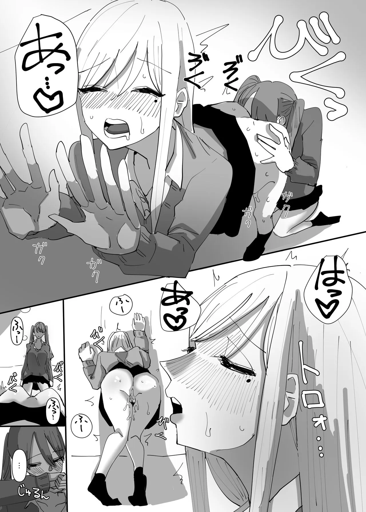 HentaiVN.net - Ảnh 28 - Chuyện tình của những cô nàng táo bạo [rampant yuri bloom] - Chap 2