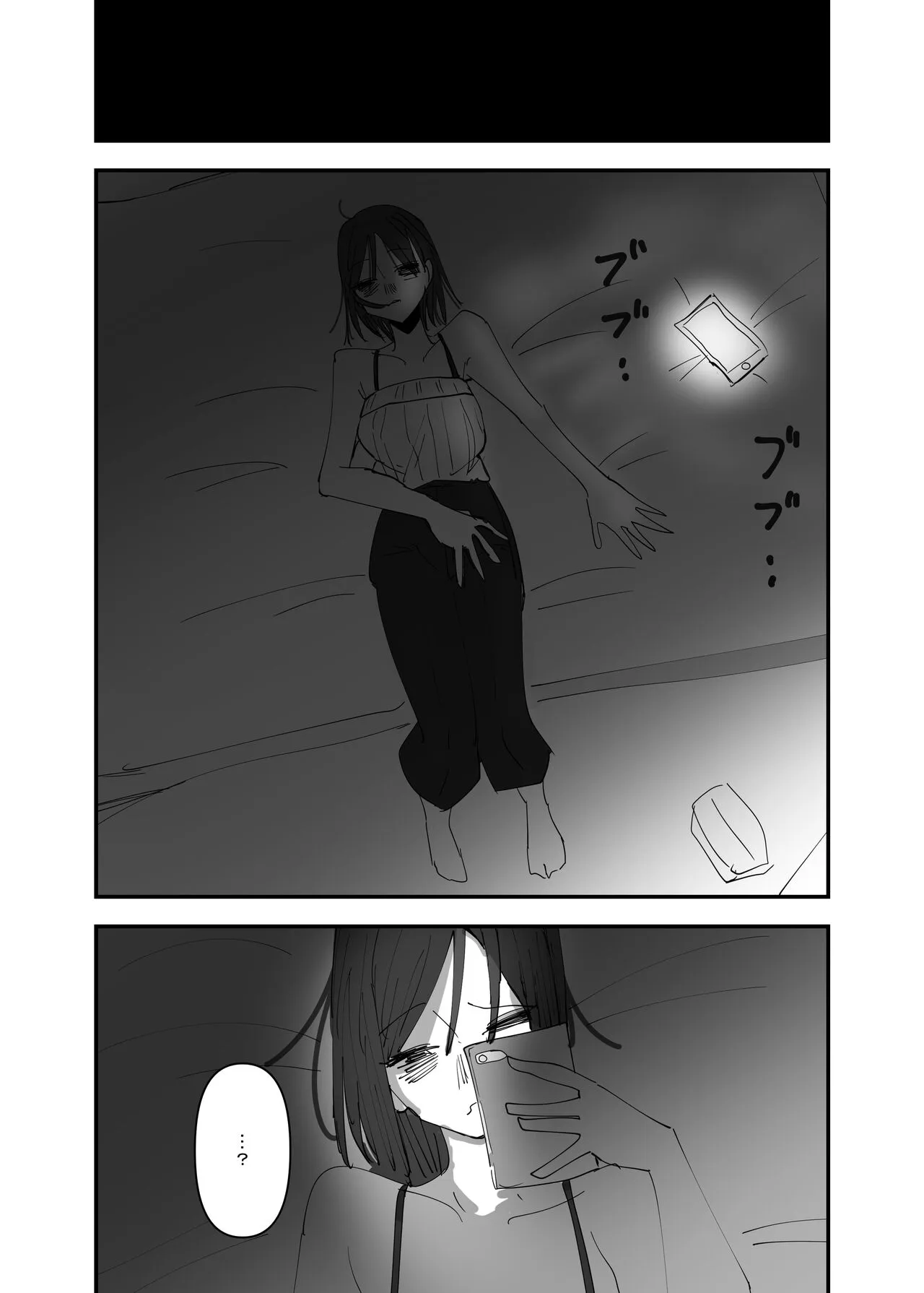 HentaiVN.net - Ảnh 20 - Chuyện tình của những cô nàng táo bạo [rampant yuri bloom] - Chap 3