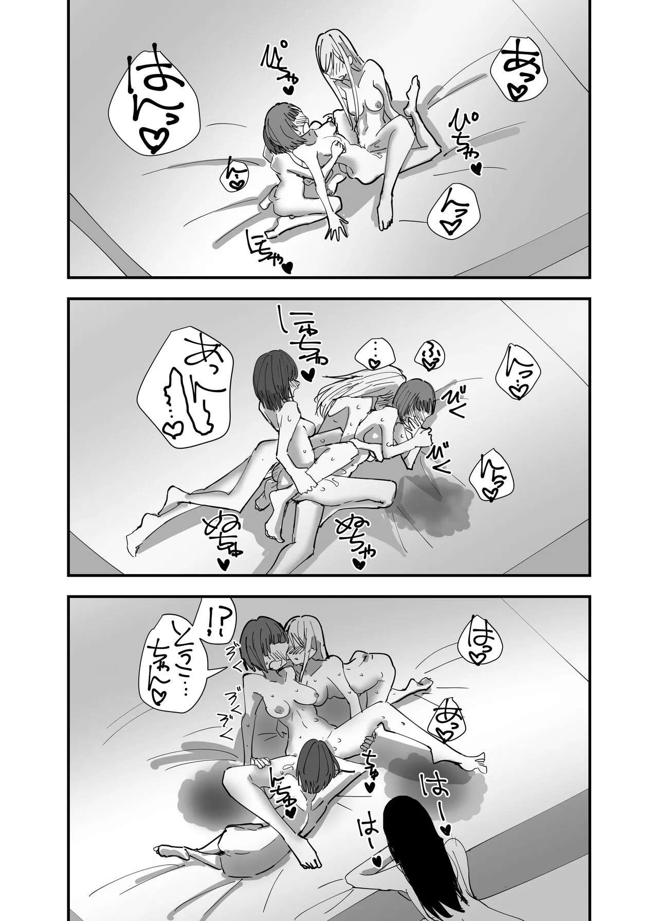 HentaiVN.net - Ảnh 32 - Chuyện tình của những cô nàng táo bạo [rampant yuri bloom] - Chap 3