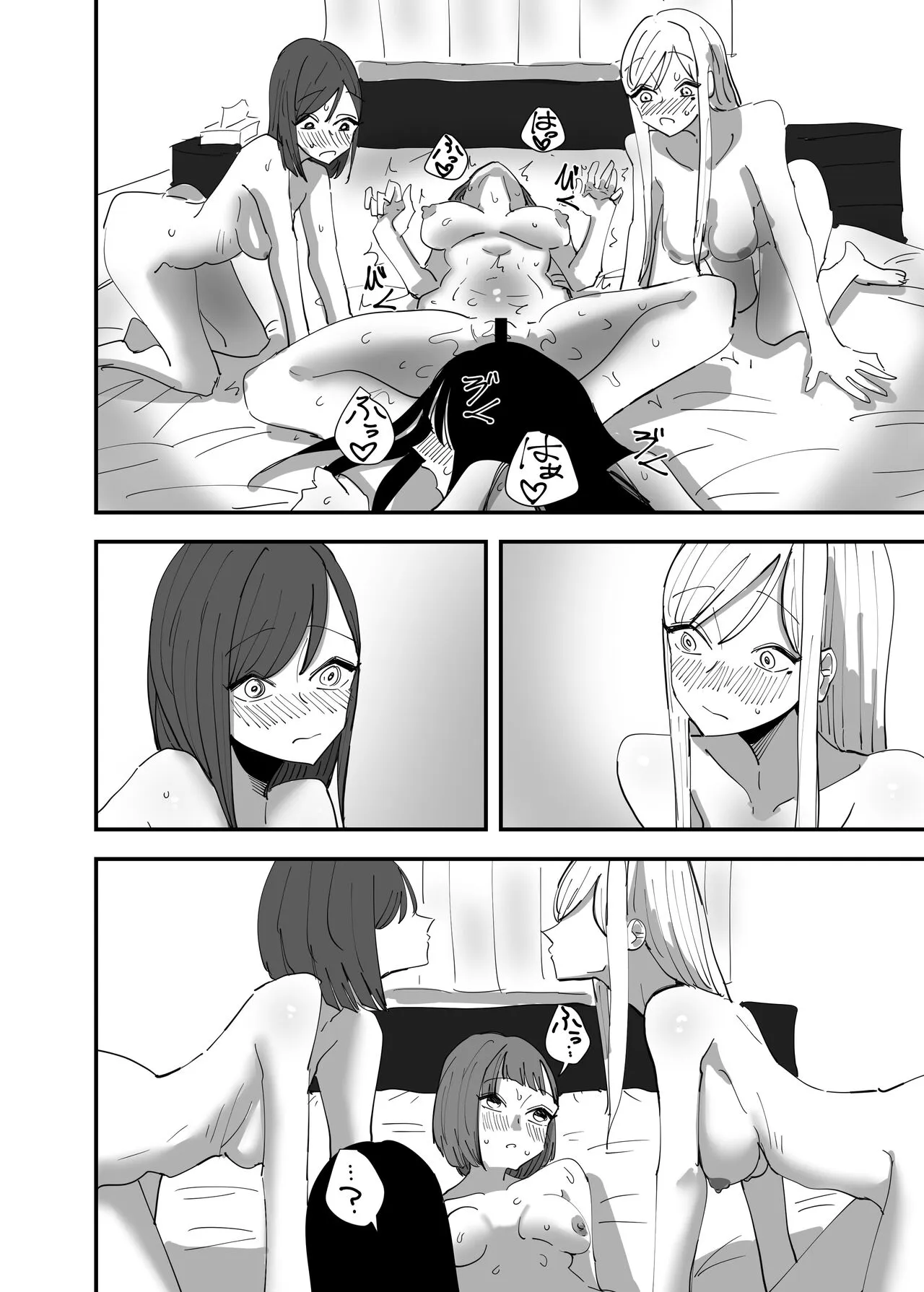 HentaiVN.net - Ảnh 35 - Chuyện tình của những cô nàng táo bạo [rampant yuri bloom] - Chap 3