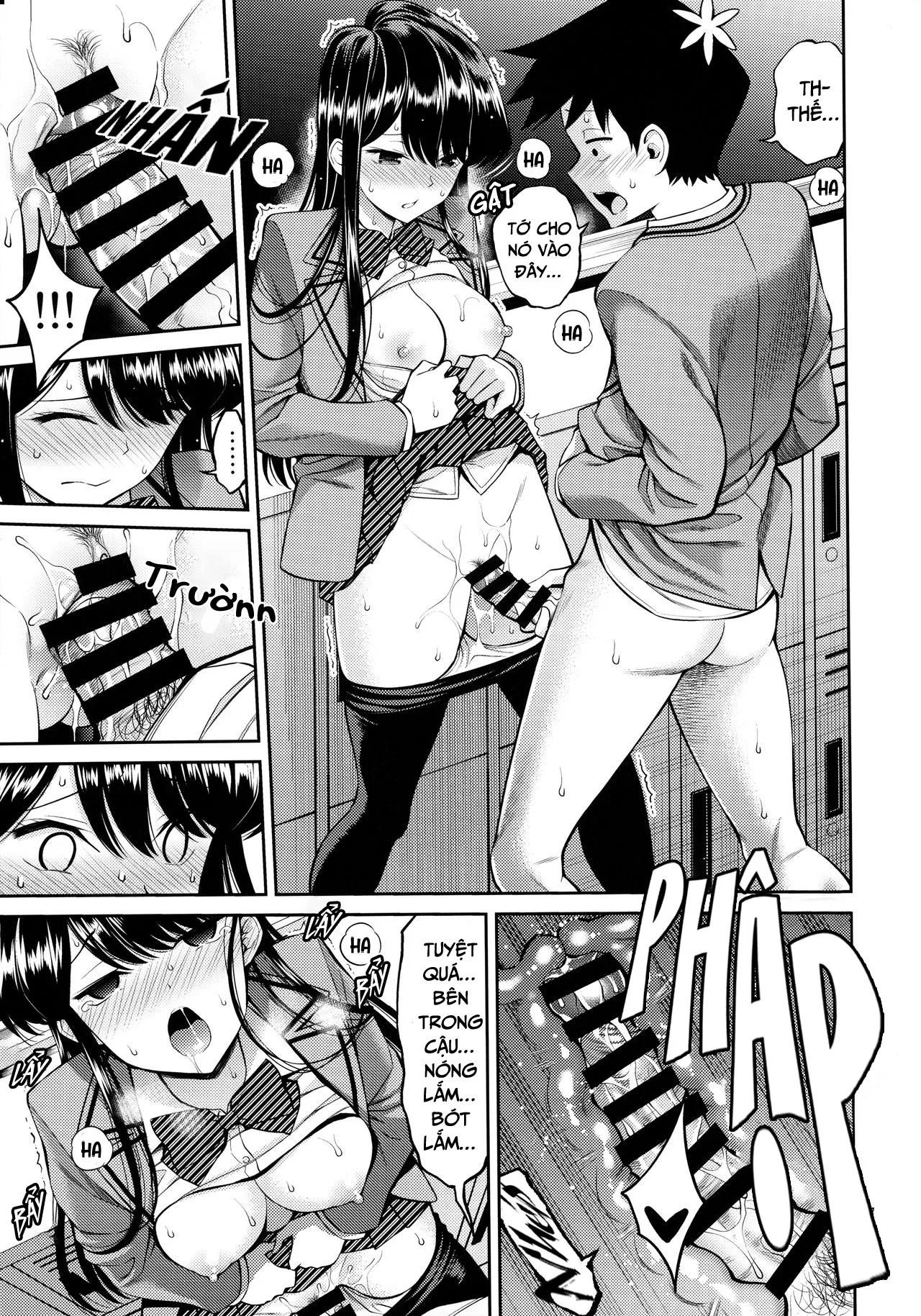 HentaiVN.net - Ảnh 17 - Komi rất nhạy cảm [Komi-san wa, Komyushou desu] - Oneshot