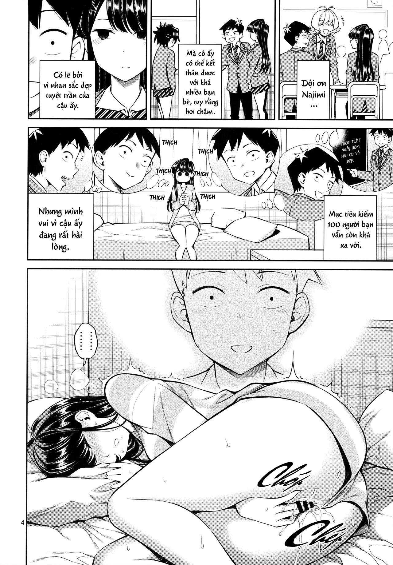 HentaiVN.net - Ảnh 4 - Komi rất nhạy cảm [Komi-san wa, Komyushou desu] - Oneshot