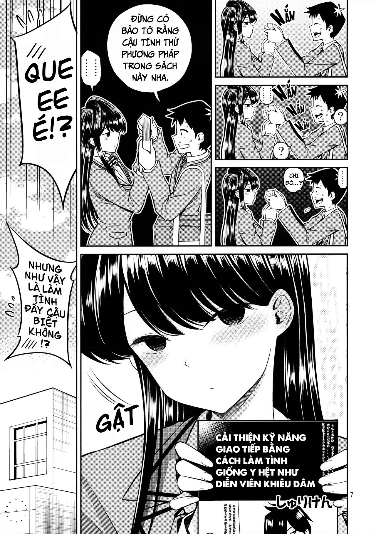 HentaiVN.net - Ảnh 7 - Komi rất nhạy cảm [Komi-san wa, Komyushou desu] - Oneshot