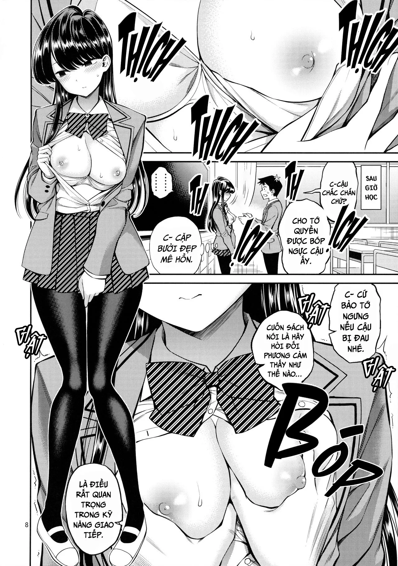 HentaiVN.net - Ảnh 8 - Komi rất nhạy cảm [Komi-san wa, Komyushou desu] - Oneshot