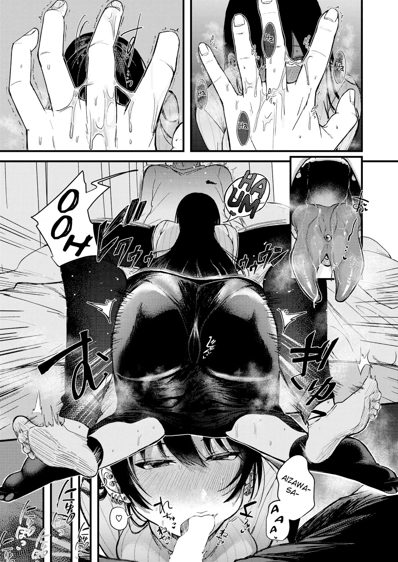 HentaiVN.net - Ảnh 14 - Kimi ni Somaru Yotei - Oneshot