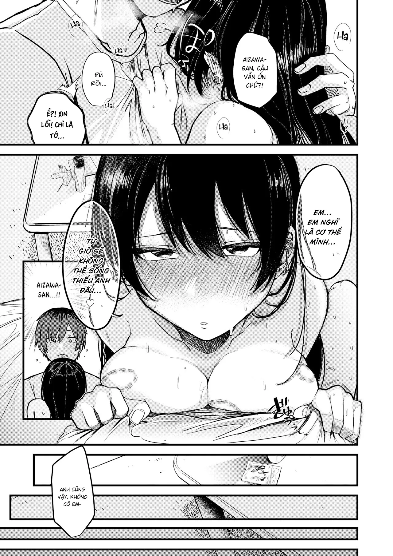 HentaiVN.net - Ảnh 26 - Kimi ni Somaru Yotei - Oneshot