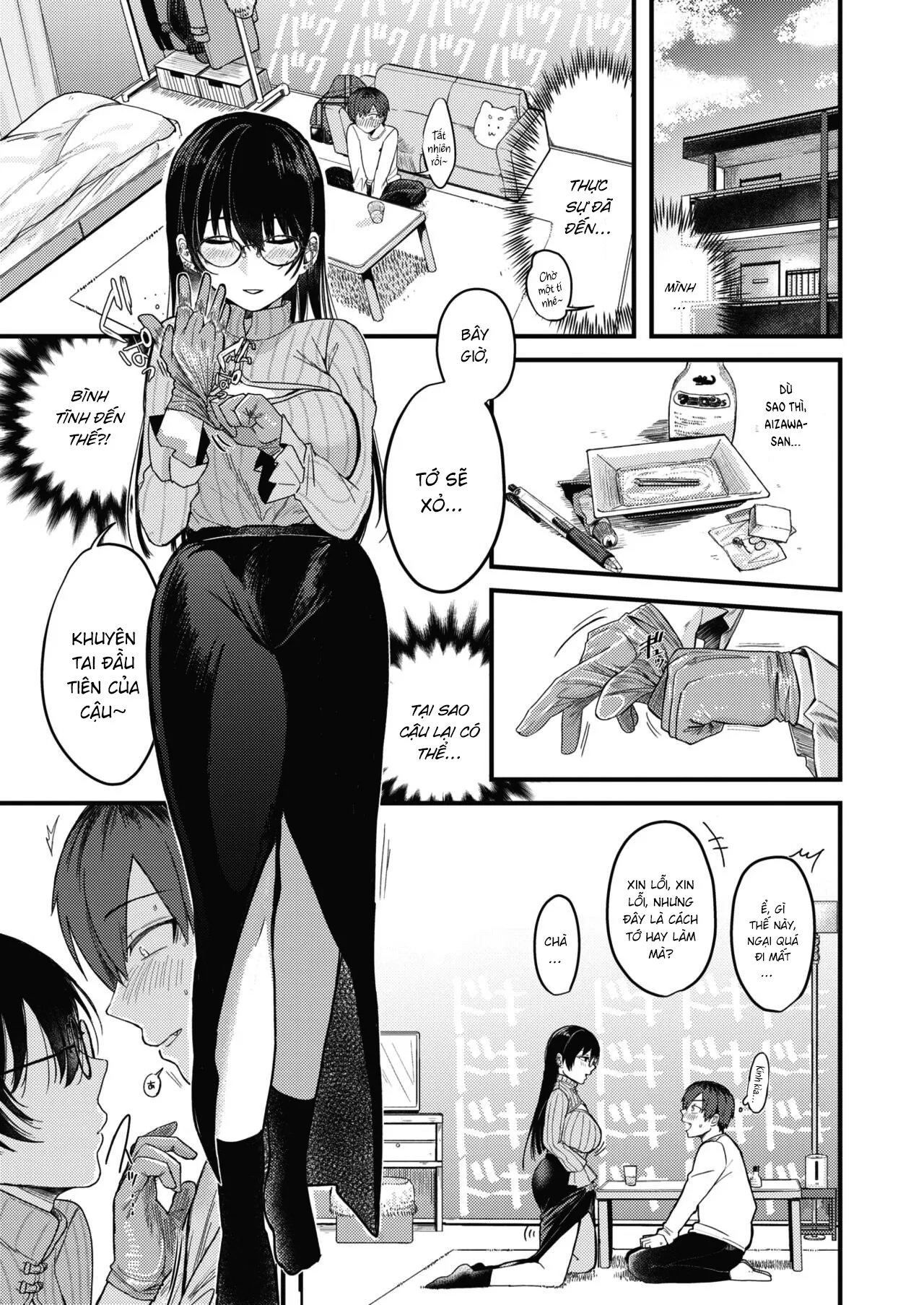 HentaiVN.net - Ảnh 8 - Kimi ni Somaru Yotei - Oneshot