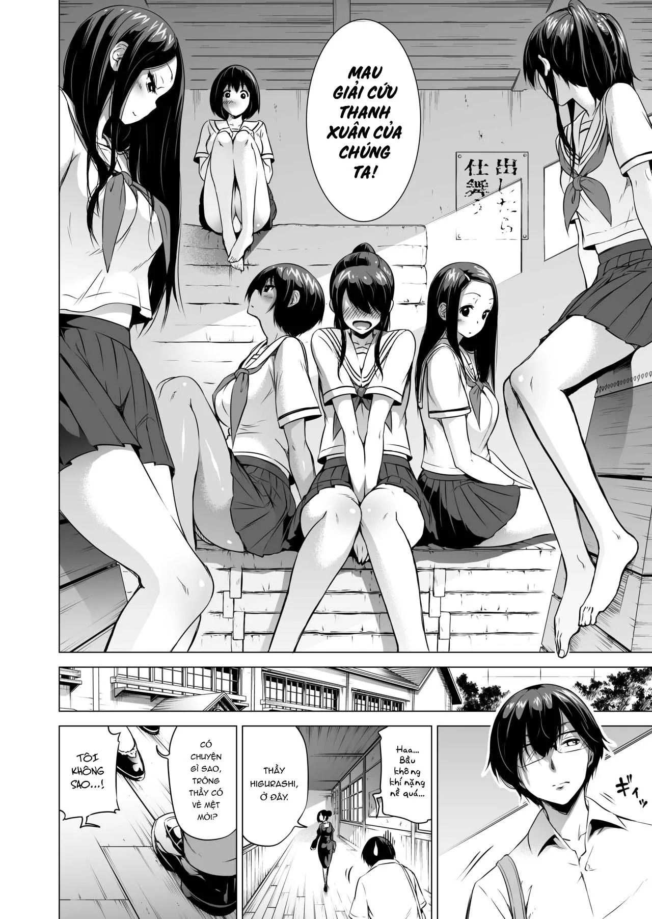 HentaiVN.net - Ảnh 11 - Miền Đất Hứa Nanaka. [Nanaka no Rakuen] - Chap 1.1