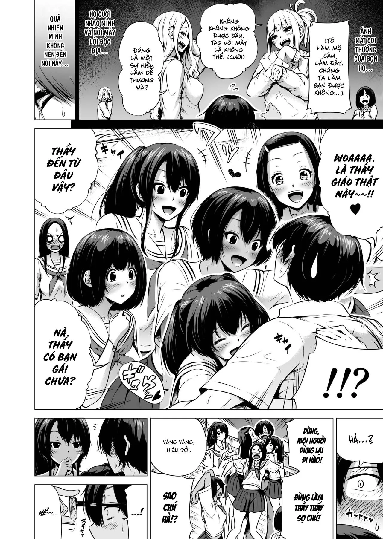 HentaiVN.net - Ảnh 13 - Miền Đất Hứa Nanaka. [Nanaka no Rakuen] - Chap 1.1