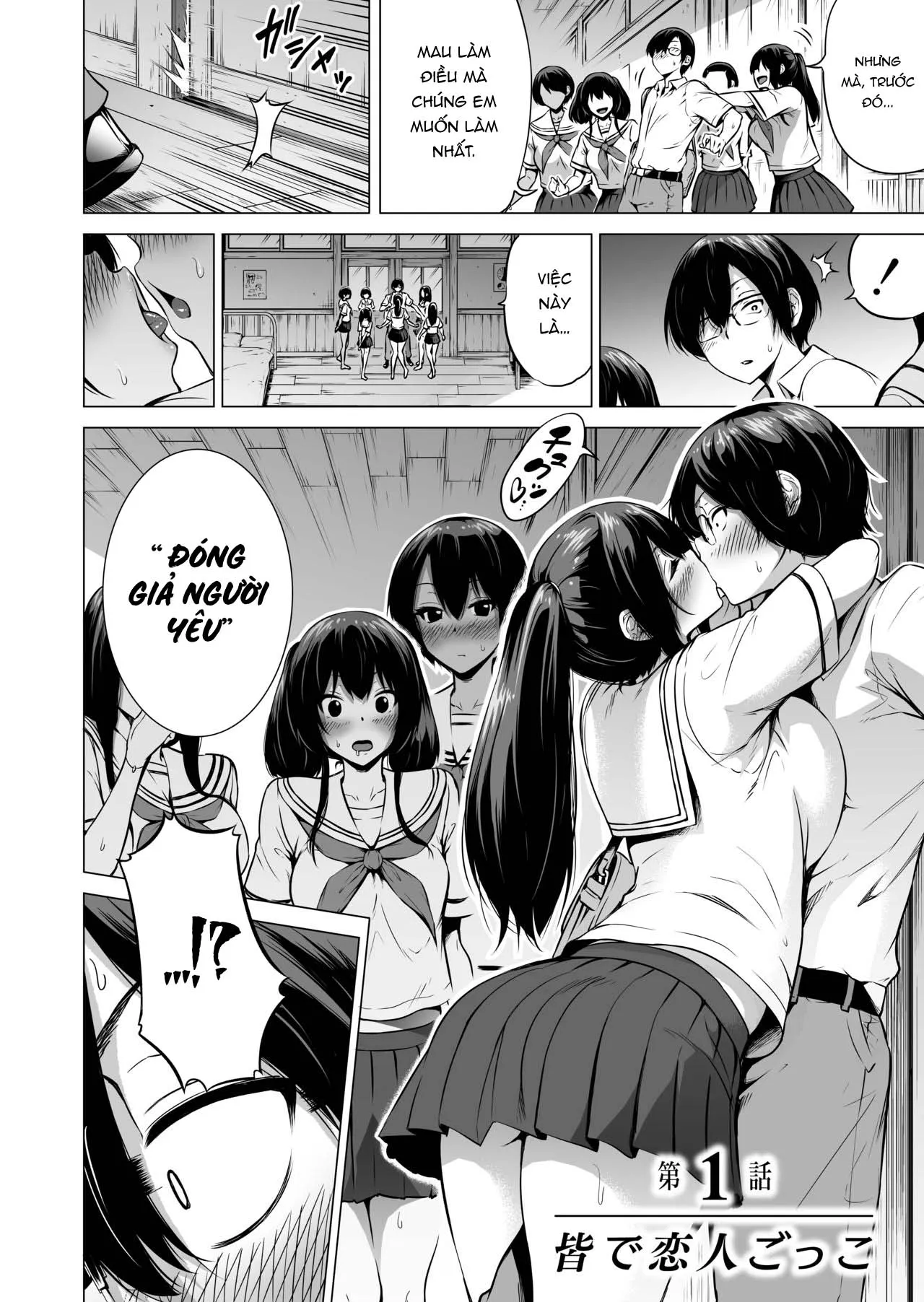 HentaiVN.net - Ảnh 17 - Miền Đất Hứa Nanaka. [Nanaka no Rakuen] - Chap 1.1