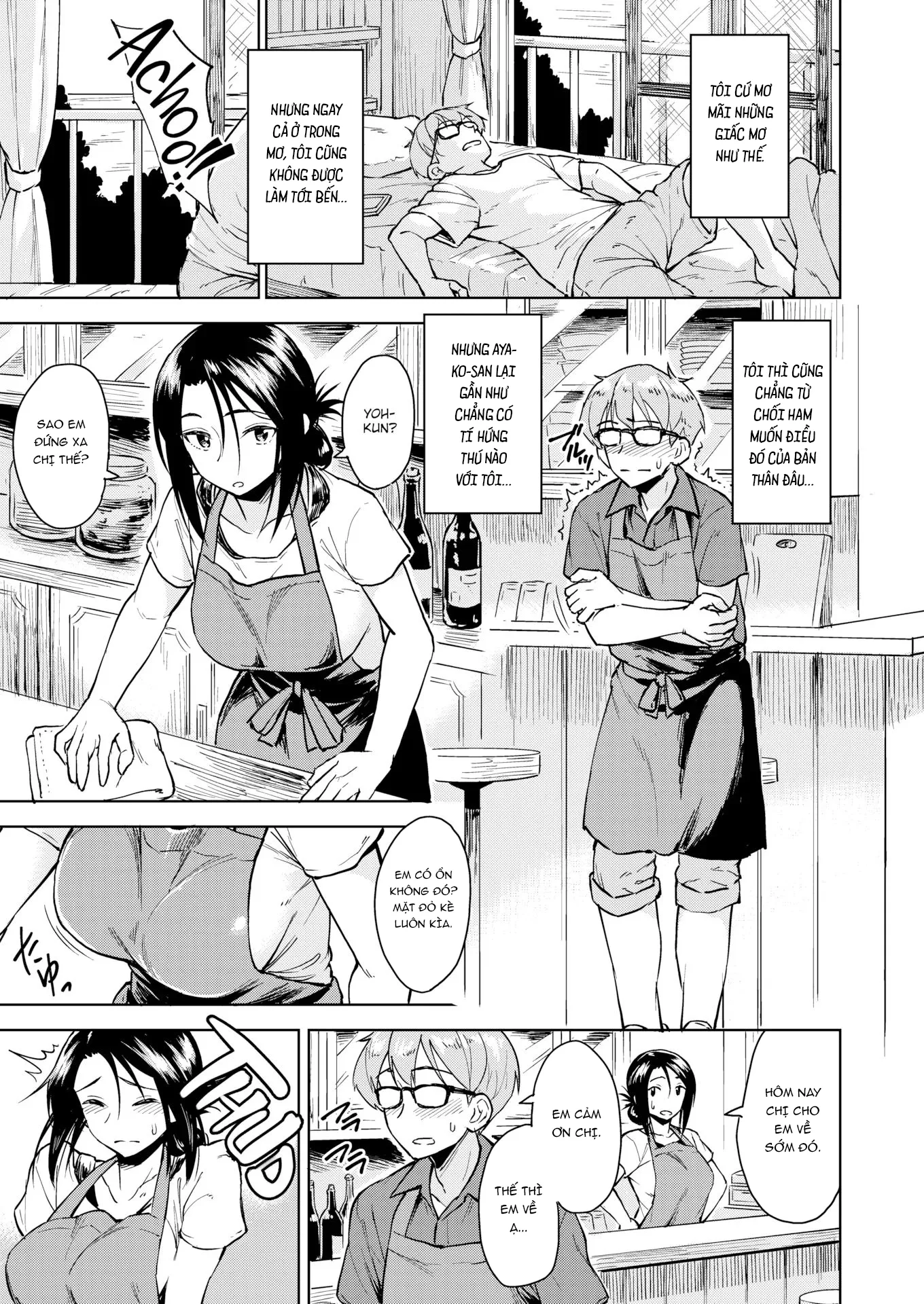 HentaiVN.net - Ảnh 10 - Giấc mộng đêm cuối hạ - Oneshot