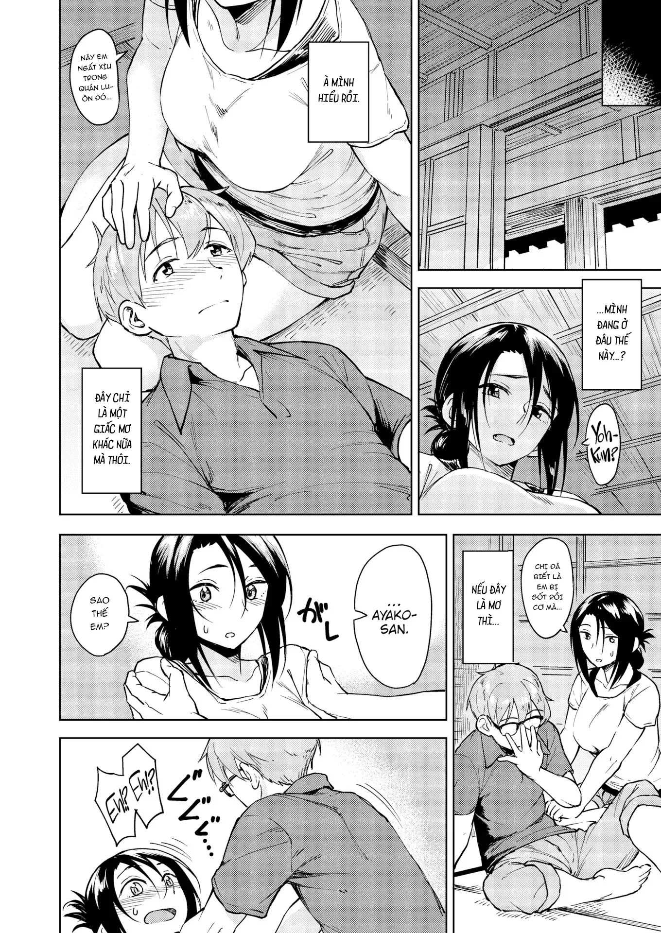 HentaiVN.net - Ảnh 11 - Giấc mộng đêm cuối hạ - Oneshot