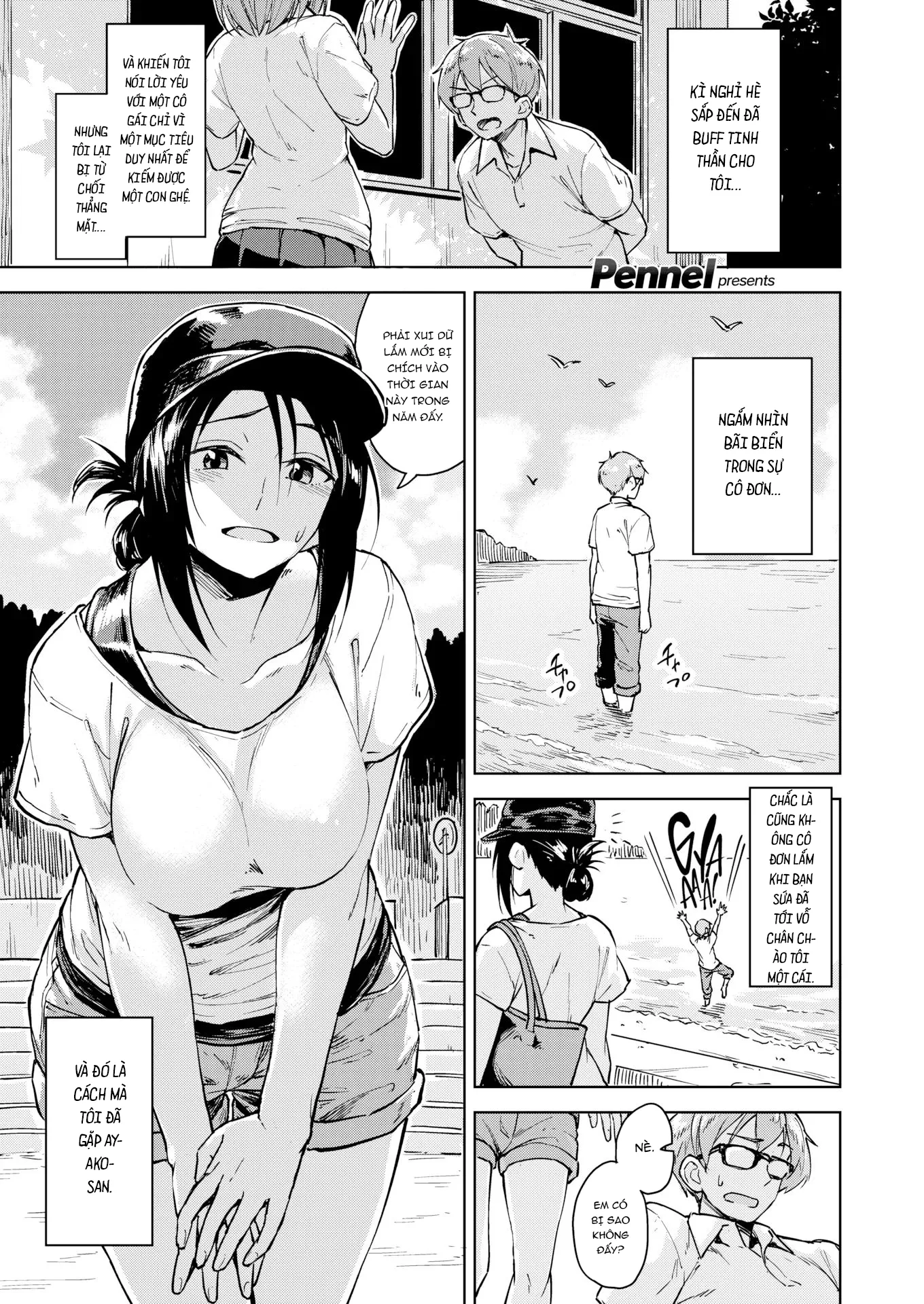 HentaiVN.net - Ảnh 4 - Giấc mộng đêm cuối hạ - Oneshot