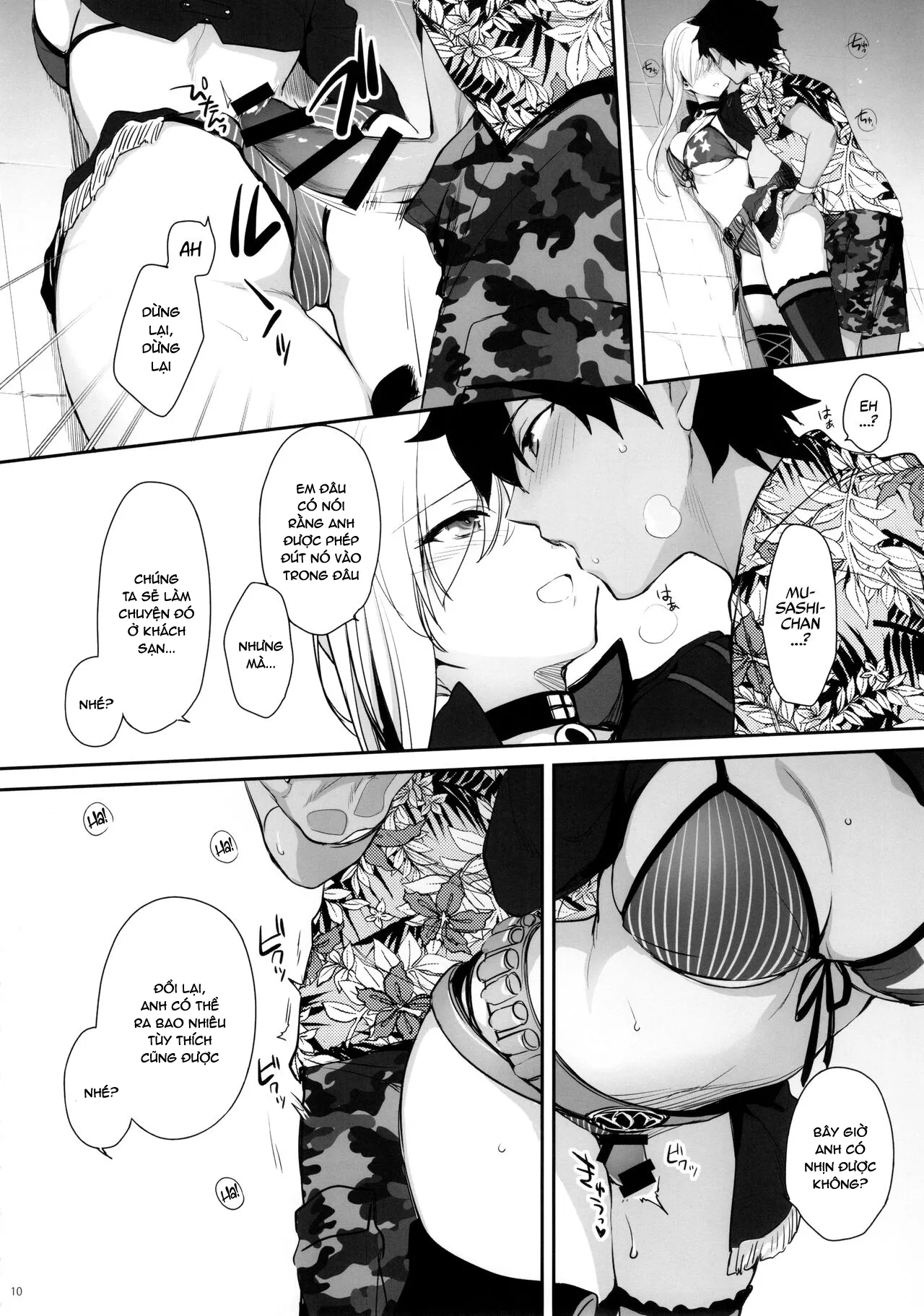 HentaiVN.net - Ảnh 10 - I'll Trace Your Contour with My Fingertips Warmed from the Summer Heat [熱の灯った指先で、きみの輪郭をなぞる; Netsu no Tomotta Yubisaki de, Kimi no Rinkaku o Nazoru] - Oneshot