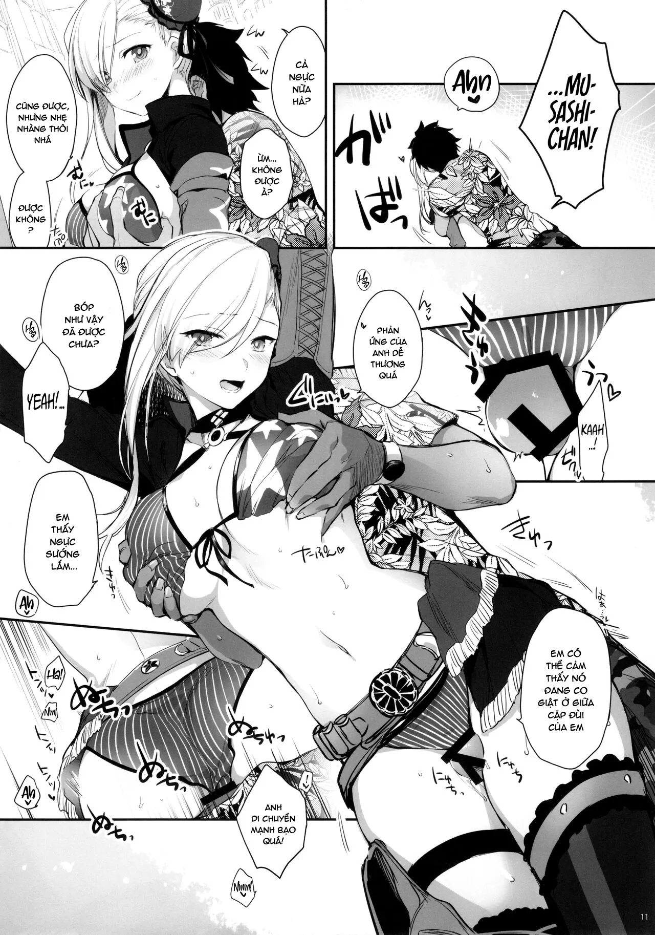 HentaiVN.net - Ảnh 11 - I'll Trace Your Contour with My Fingertips Warmed from the Summer Heat [熱の灯った指先で、きみの輪郭をなぞる; Netsu no Tomotta Yubisaki de, Kimi no Rinkaku o Nazoru] - Oneshot
