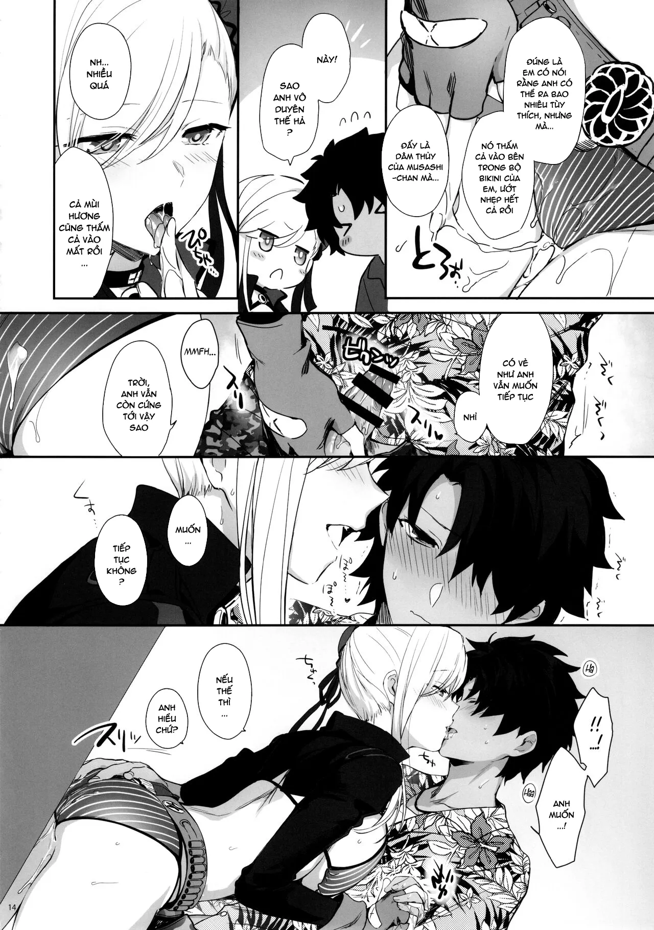 HentaiVN.net - Ảnh 14 - I'll Trace Your Contour with My Fingertips Warmed from the Summer Heat [熱の灯った指先で、きみの輪郭をなぞる; Netsu no Tomotta Yubisaki de, Kimi no Rinkaku o Nazoru] - Oneshot