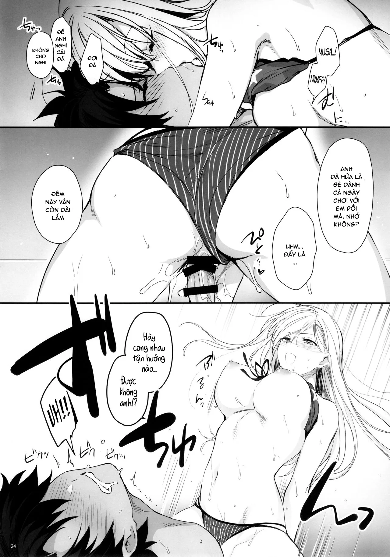 HentaiVN.net - Ảnh 24 - I'll Trace Your Contour with My Fingertips Warmed from the Summer Heat [熱の灯った指先で、きみの輪郭をなぞる; Netsu no Tomotta Yubisaki de, Kimi no Rinkaku o Nazoru] - Oneshot