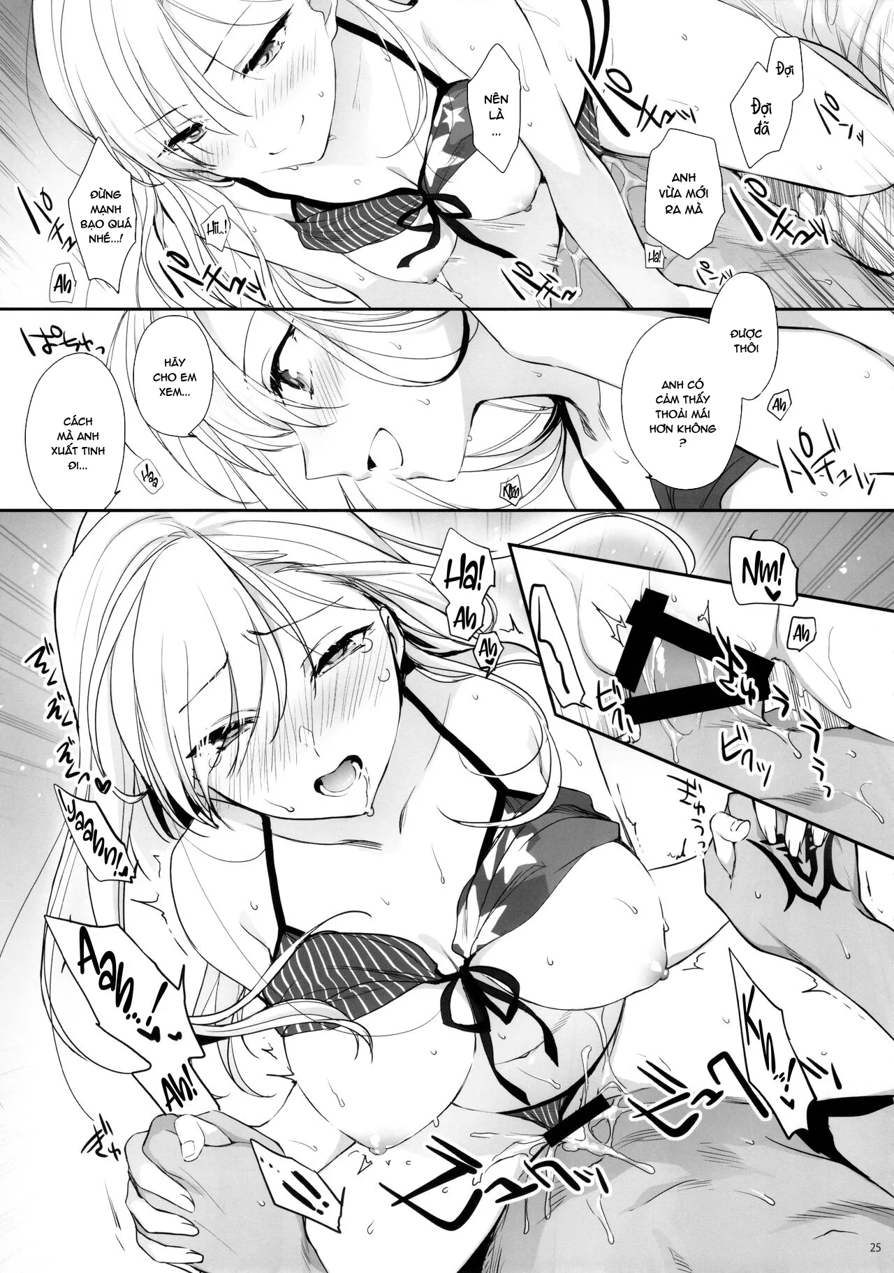 HentaiVN.net - Ảnh 25 - I'll Trace Your Contour with My Fingertips Warmed from the Summer Heat [熱の灯った指先で、きみの輪郭をなぞる; Netsu no Tomotta Yubisaki de, Kimi no Rinkaku o Nazoru] - Oneshot