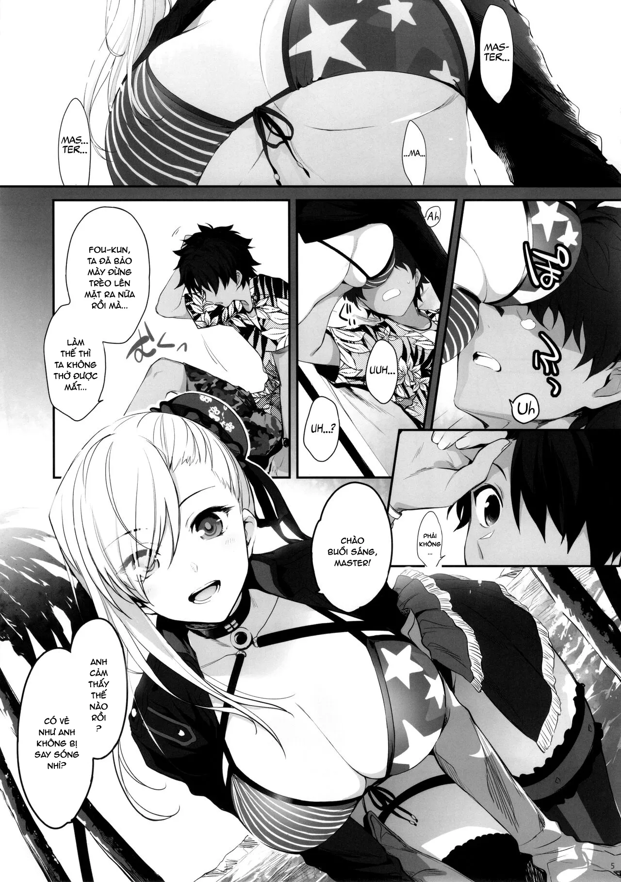 HentaiVN.net - Ảnh 5 - I'll Trace Your Contour with My Fingertips Warmed from the Summer Heat [熱の灯った指先で、きみの輪郭をなぞる; Netsu no Tomotta Yubisaki de, Kimi no Rinkaku o Nazoru] - Oneshot