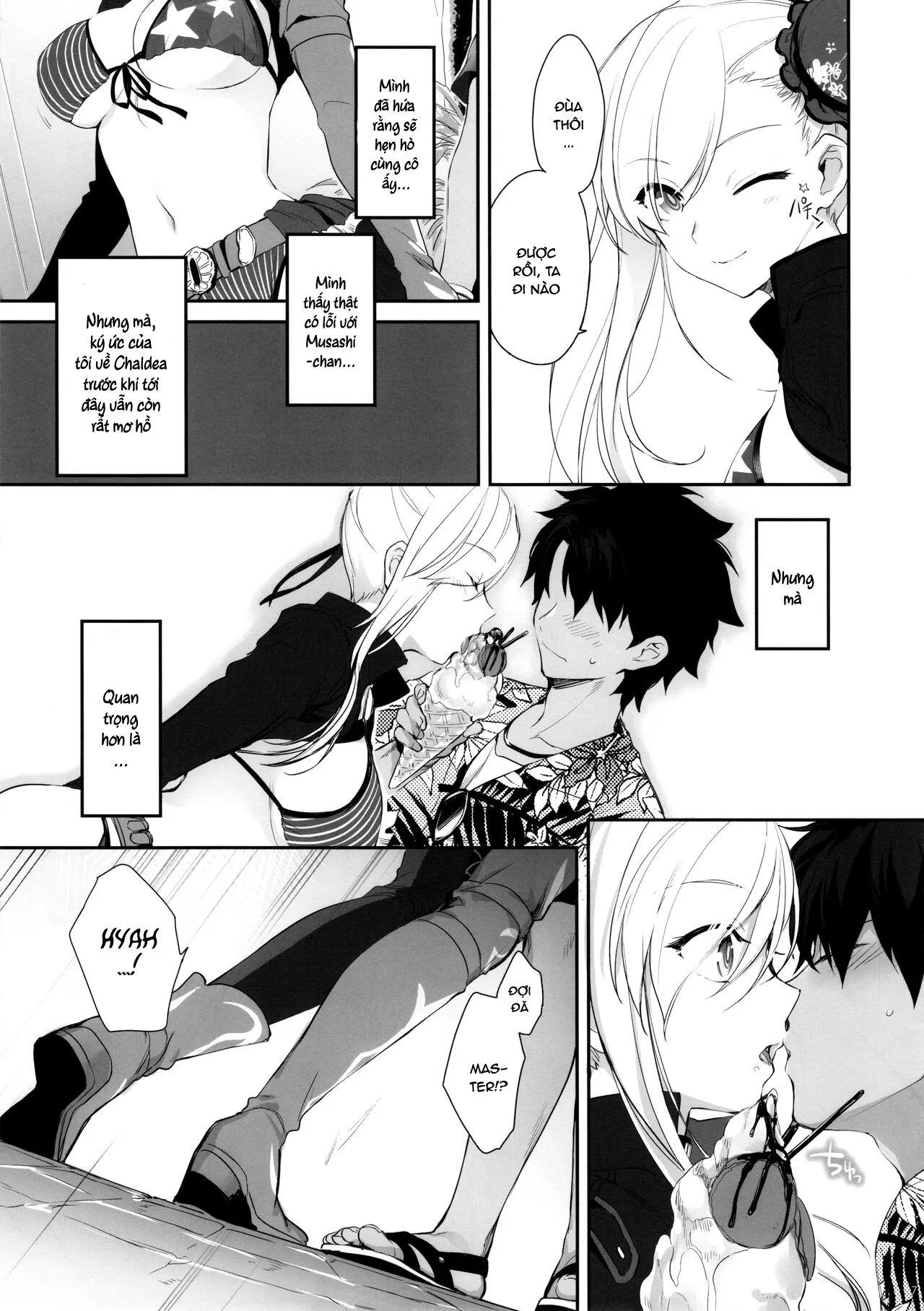 HentaiVN.net - Ảnh 7 - I'll Trace Your Contour with My Fingertips Warmed from the Summer Heat [熱の灯った指先で、きみの輪郭をなぞる; Netsu no Tomotta Yubisaki de, Kimi no Rinkaku o Nazoru] - Oneshot
