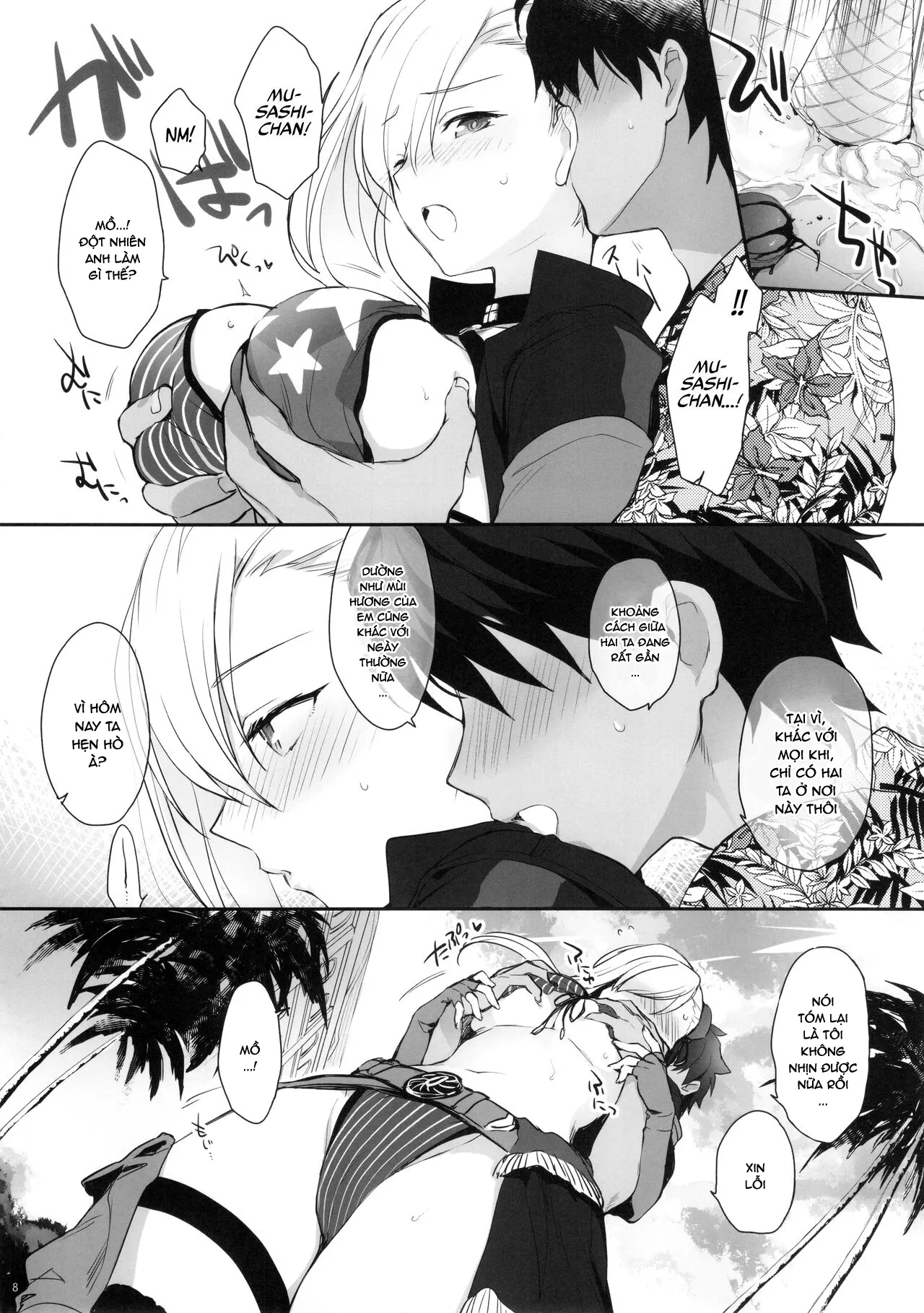 HentaiVN.net - Ảnh 8 - I'll Trace Your Contour with My Fingertips Warmed from the Summer Heat [熱の灯った指先で、きみの輪郭をなぞる; Netsu no Tomotta Yubisaki de, Kimi no Rinkaku o Nazoru] - Oneshot