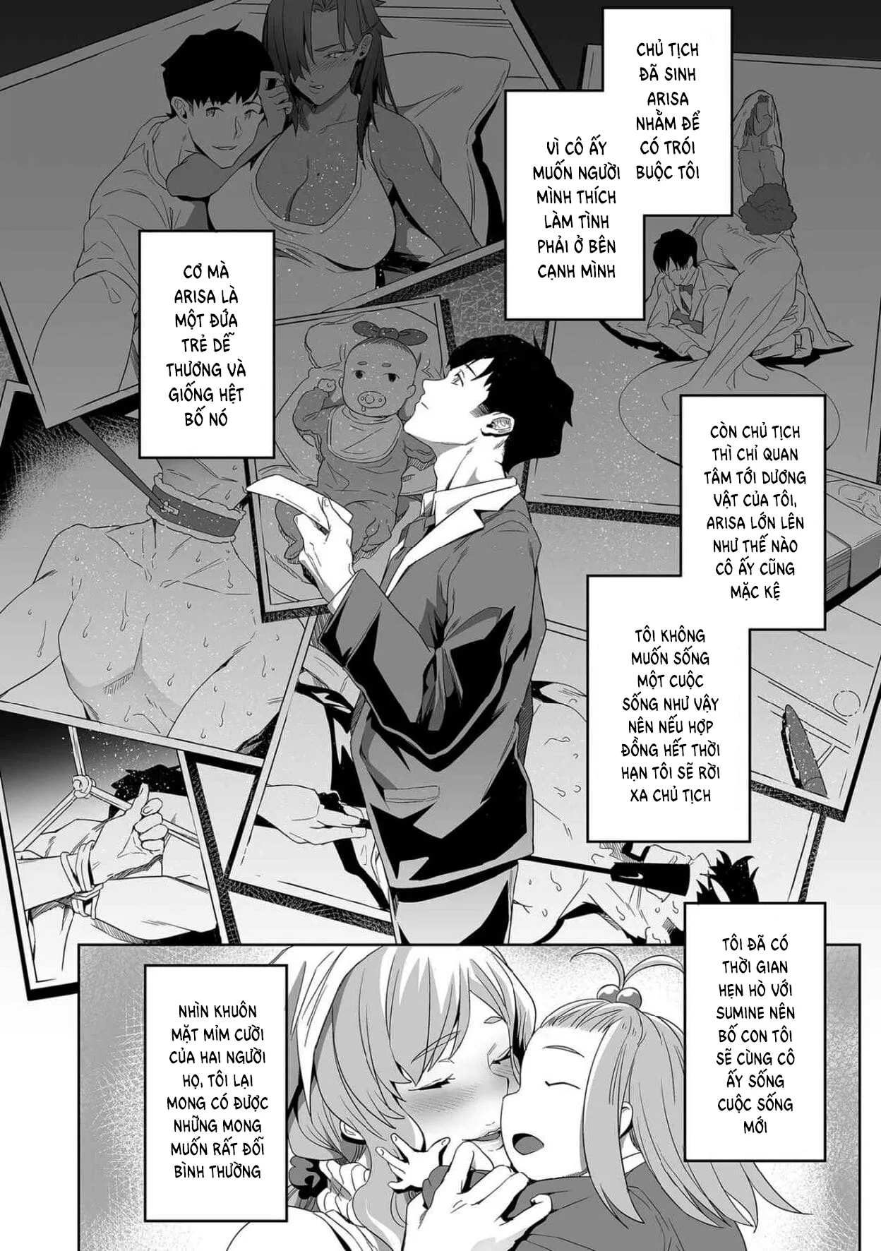 HentaiVN.net - Ảnh 16 - COMIC Kuriberon DUMA 2021-12 Vol. 31 [COMIC クリベロン DUMA 2021年12月号 Vol.31] - Từ trang 106 - 129