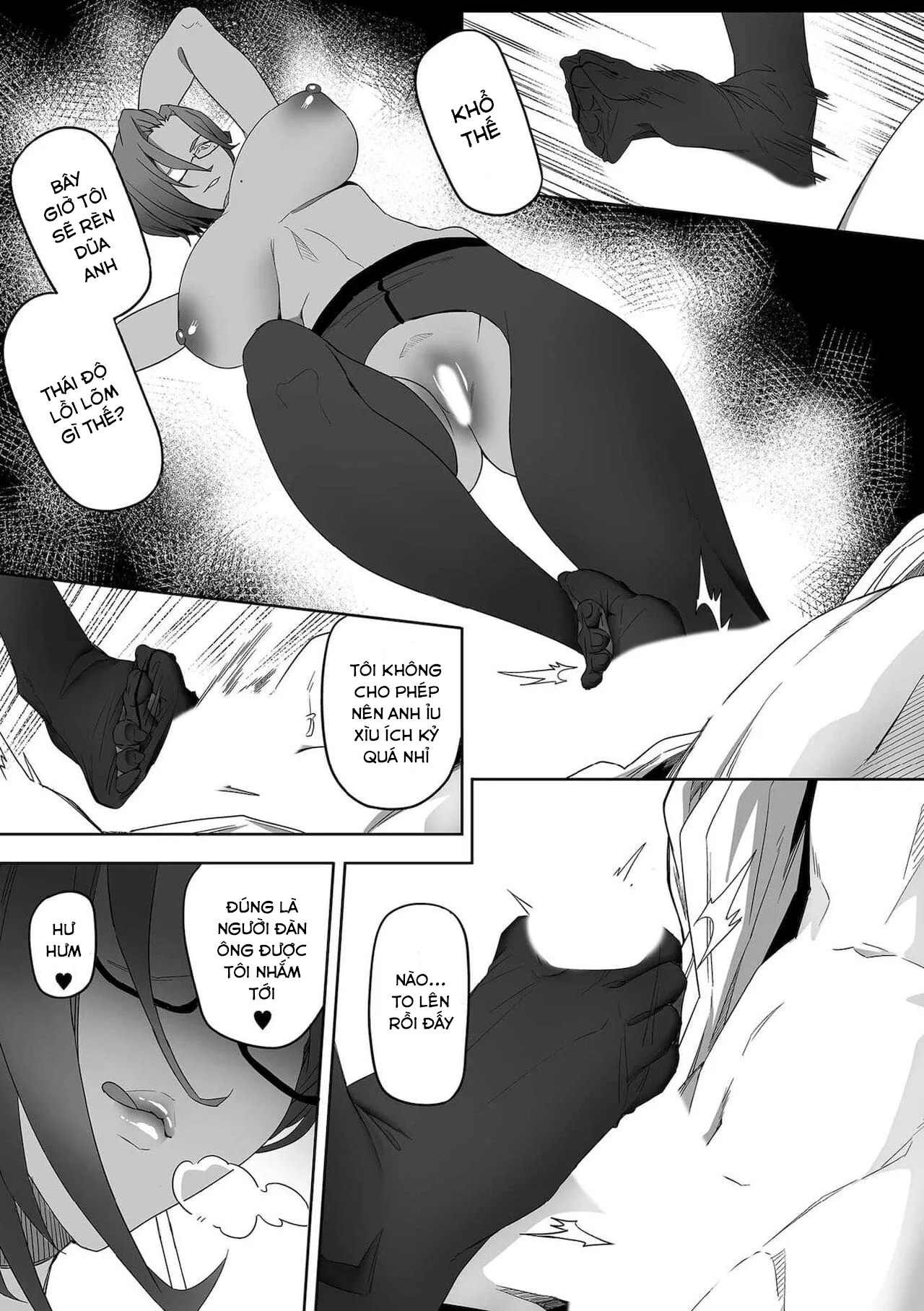 HentaiVN.net - Ảnh 21 - COMIC Kuriberon DUMA 2021-12 Vol. 31 [COMIC クリベロン DUMA 2021年12月号 Vol.31] - Từ trang 106 - 129