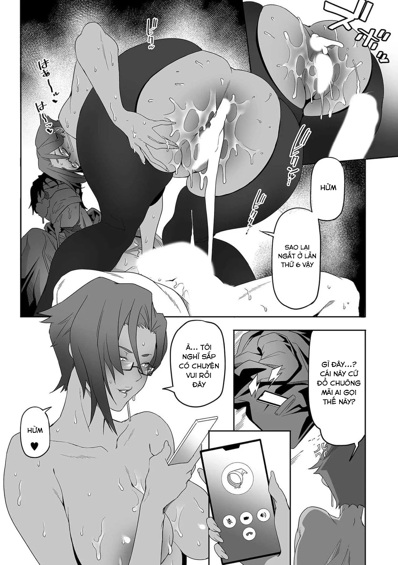 HentaiVN.net - Ảnh 27 - COMIC Kuriberon DUMA 2021-12 Vol. 31 [COMIC クリベロン DUMA 2021年12月号 Vol.31] - Từ trang 106 - 129