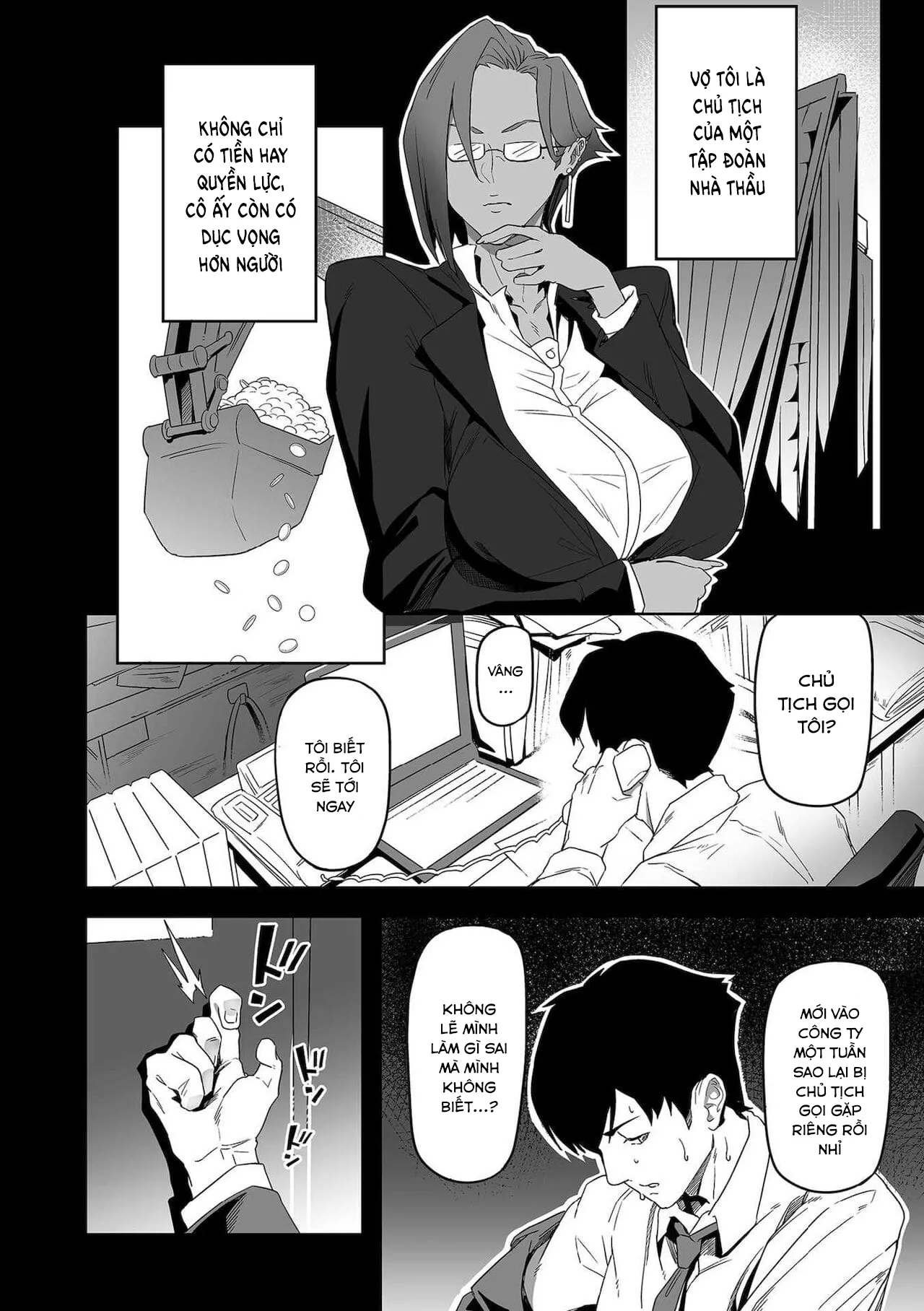 HentaiVN.net - Ảnh 8 - COMIC Kuriberon DUMA 2021-12 Vol. 31 [COMIC クリベロン DUMA 2021年12月号 Vol.31] - Từ trang 106 - 129