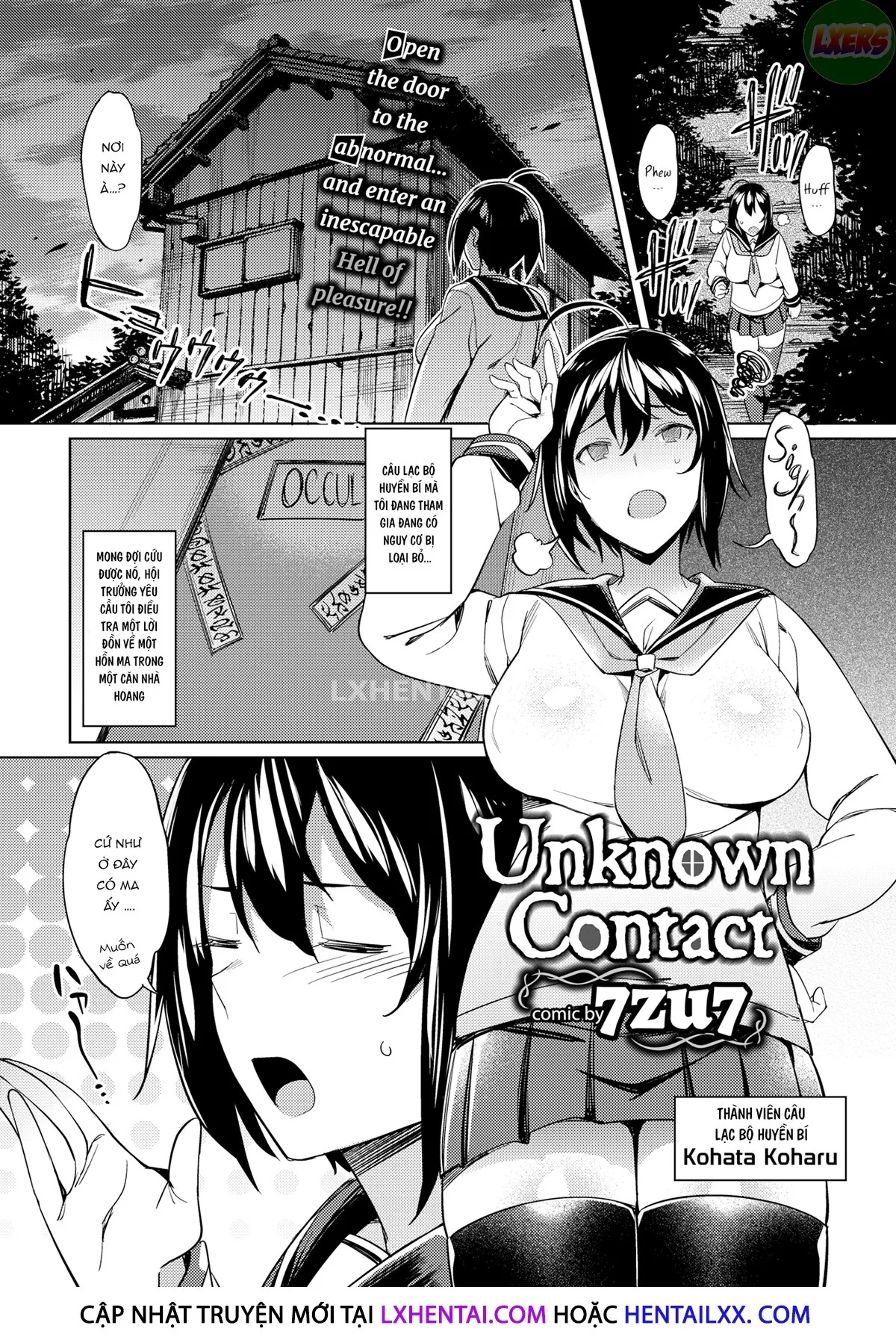HentaiVN.net - Ảnh 5 - Liên lạc không xác định - Oneshot