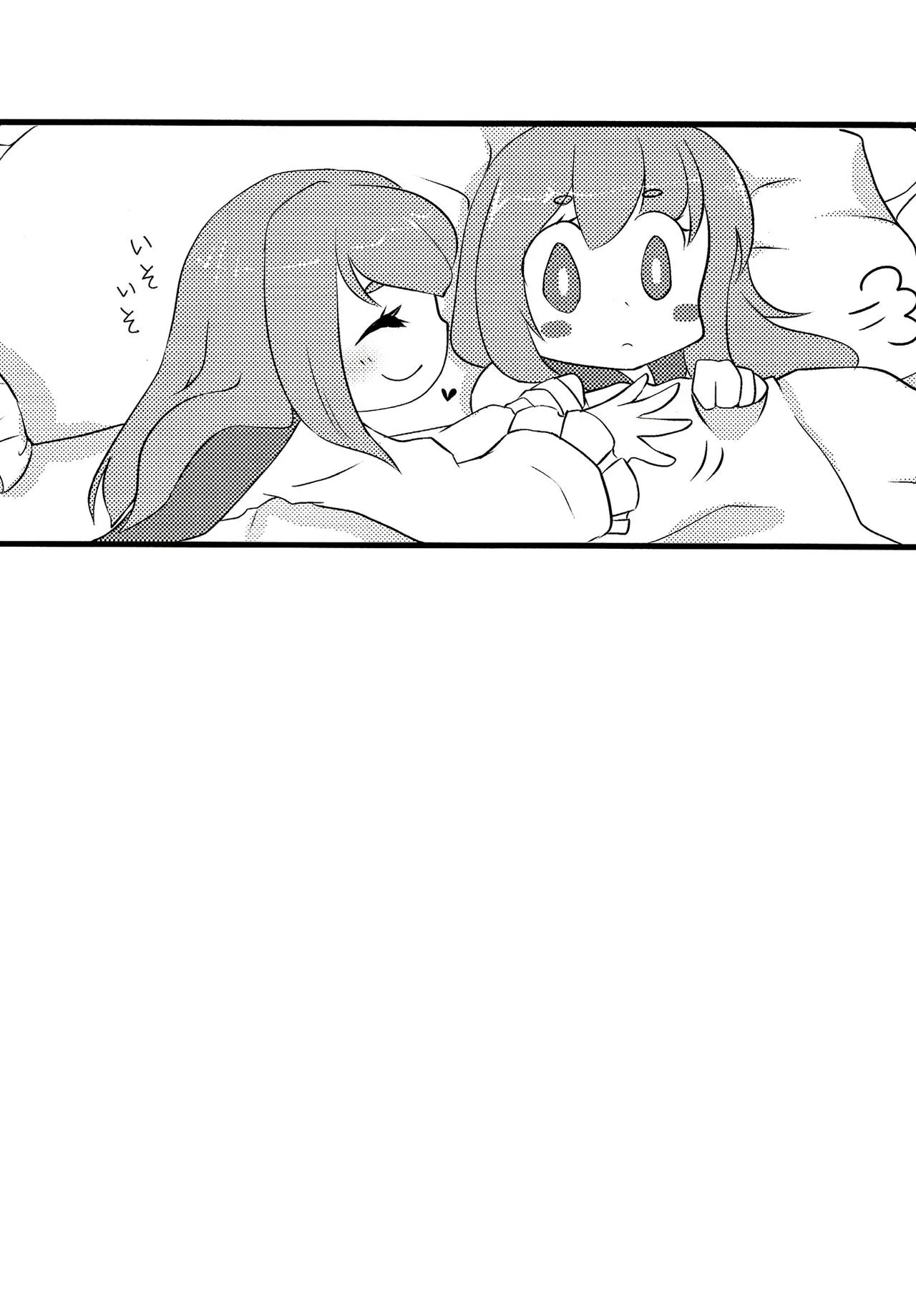 HentaiVN.net - Ảnh 28 - Cursed Lily - Oneshot
